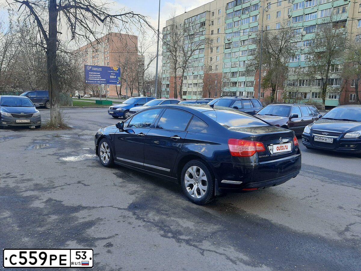 Фото автомобиля CITROEN C5, 2009 — госномер С330ОА797. Цвет: ЧЕРНЫЙ