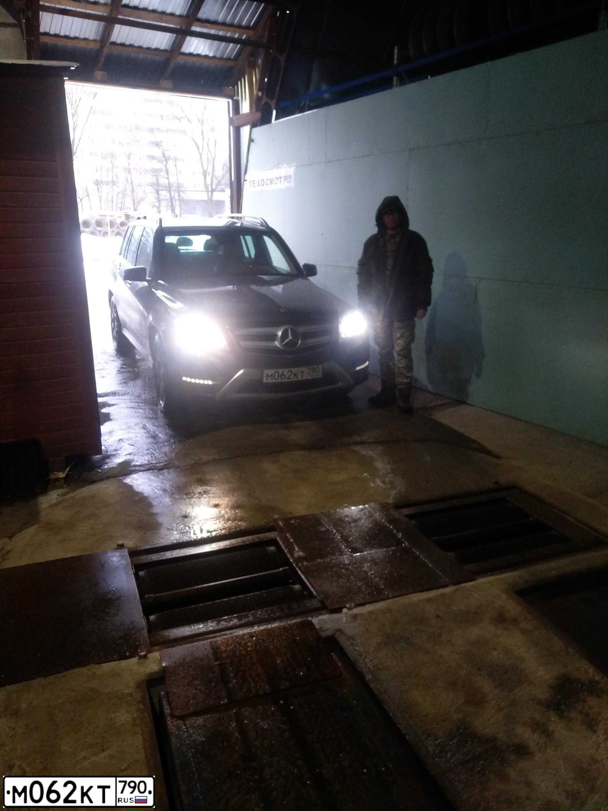 Фото автомобиля MERCEDES C-KLASSE, 2012 — госномер М062КТ790. Цвет: СЕРЫЙ
