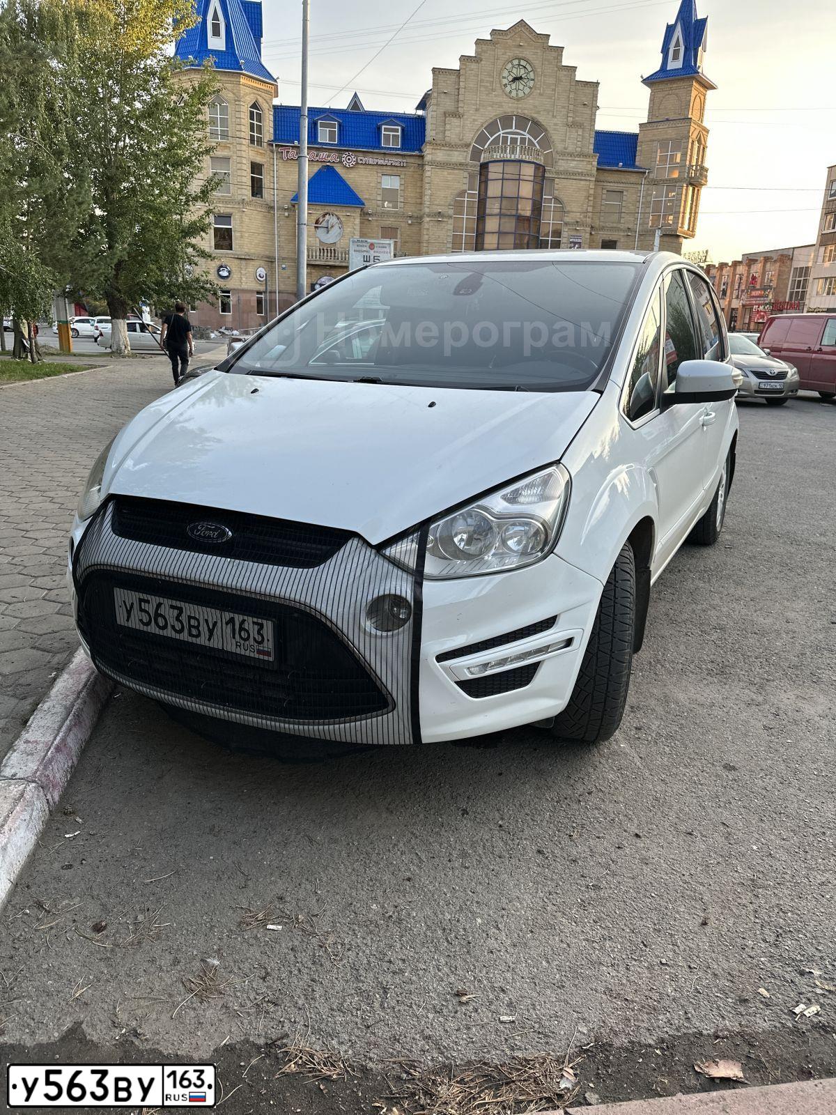 Фото автомобиля FORD S-MAX, 2013 — госномер Т817НК196