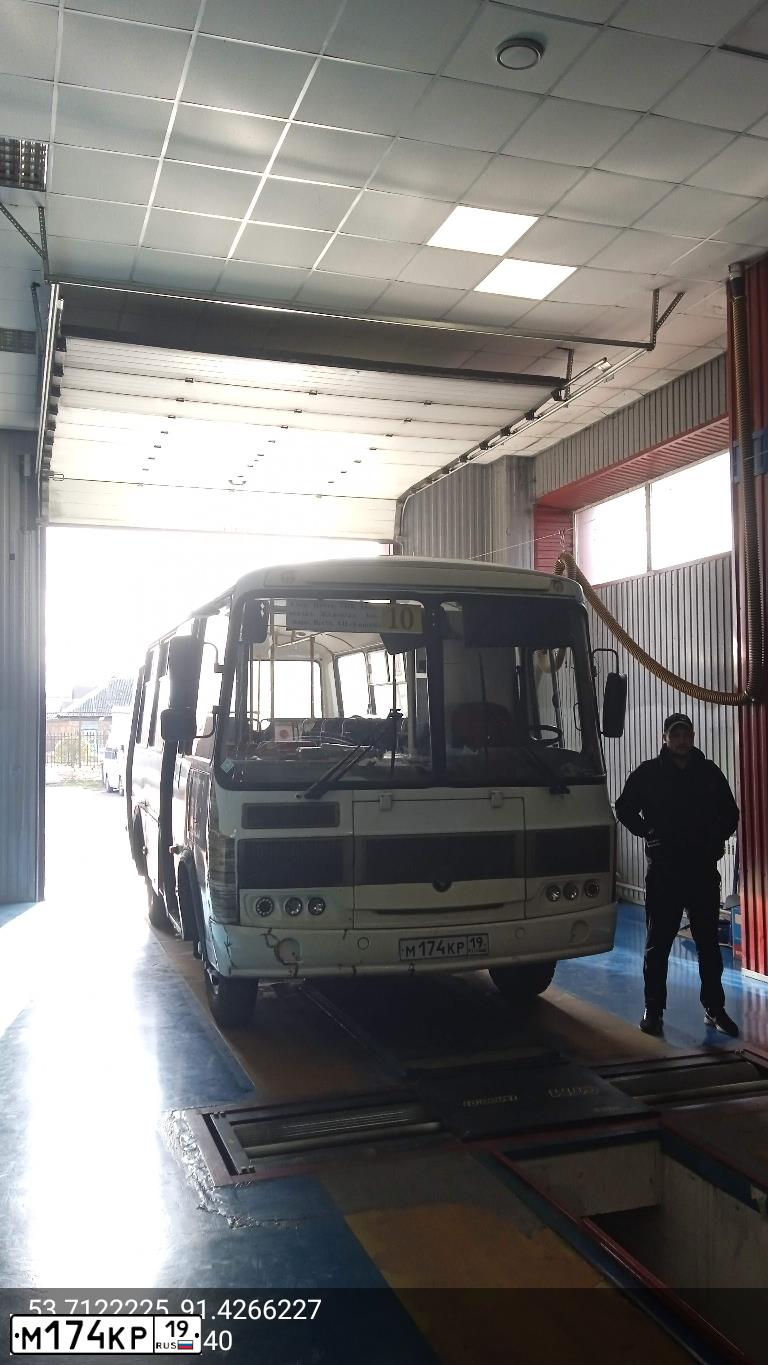 Фото автомобиля PAZ 3205, 2020 — госномер М174КР19. Цвет: Белый