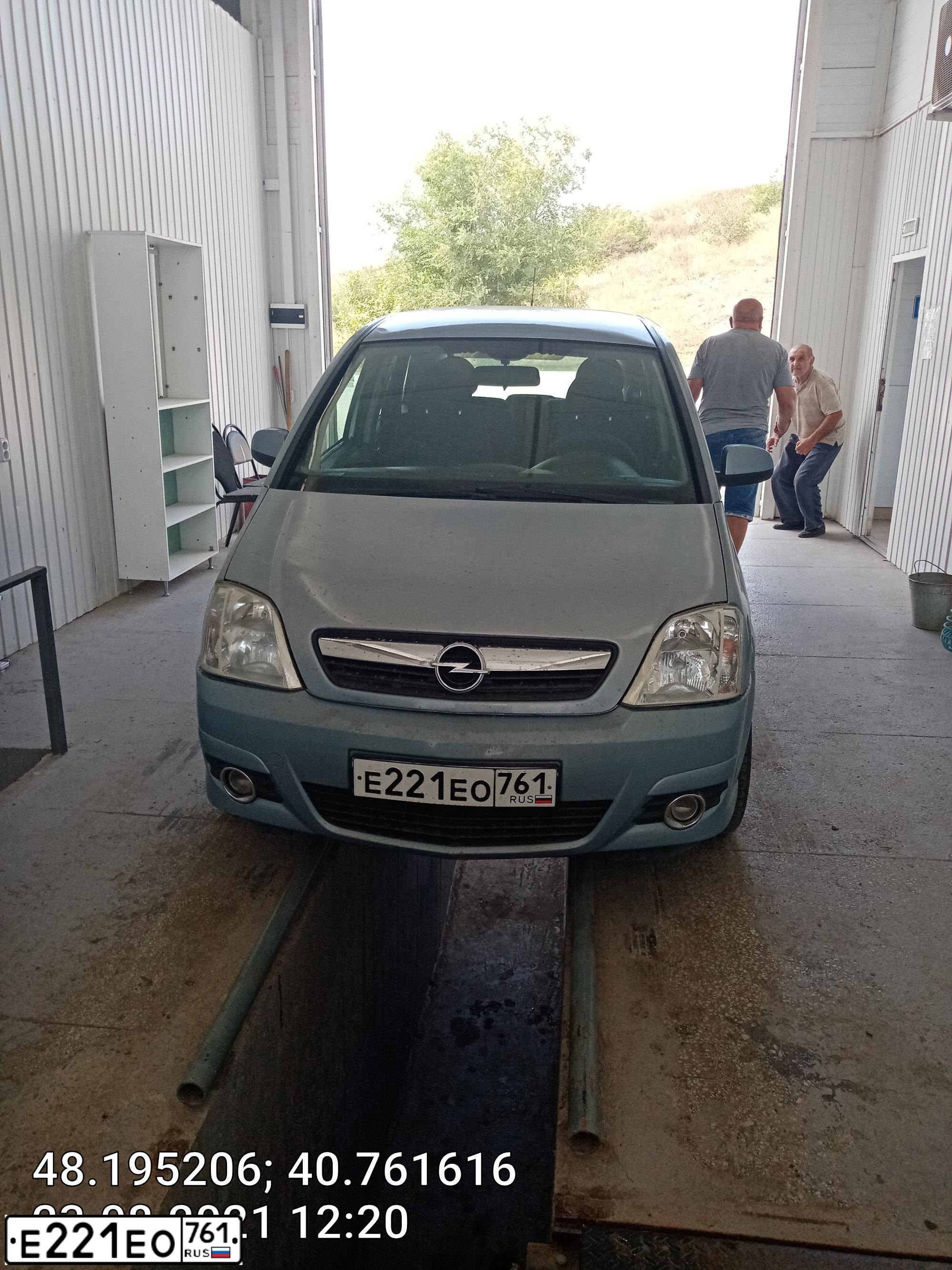 Фото автомобиля OPEL MERIVA, 2008 — госномер Е221ЕО761. Цвет: СВЕТЛО ГОЛУБОЙ