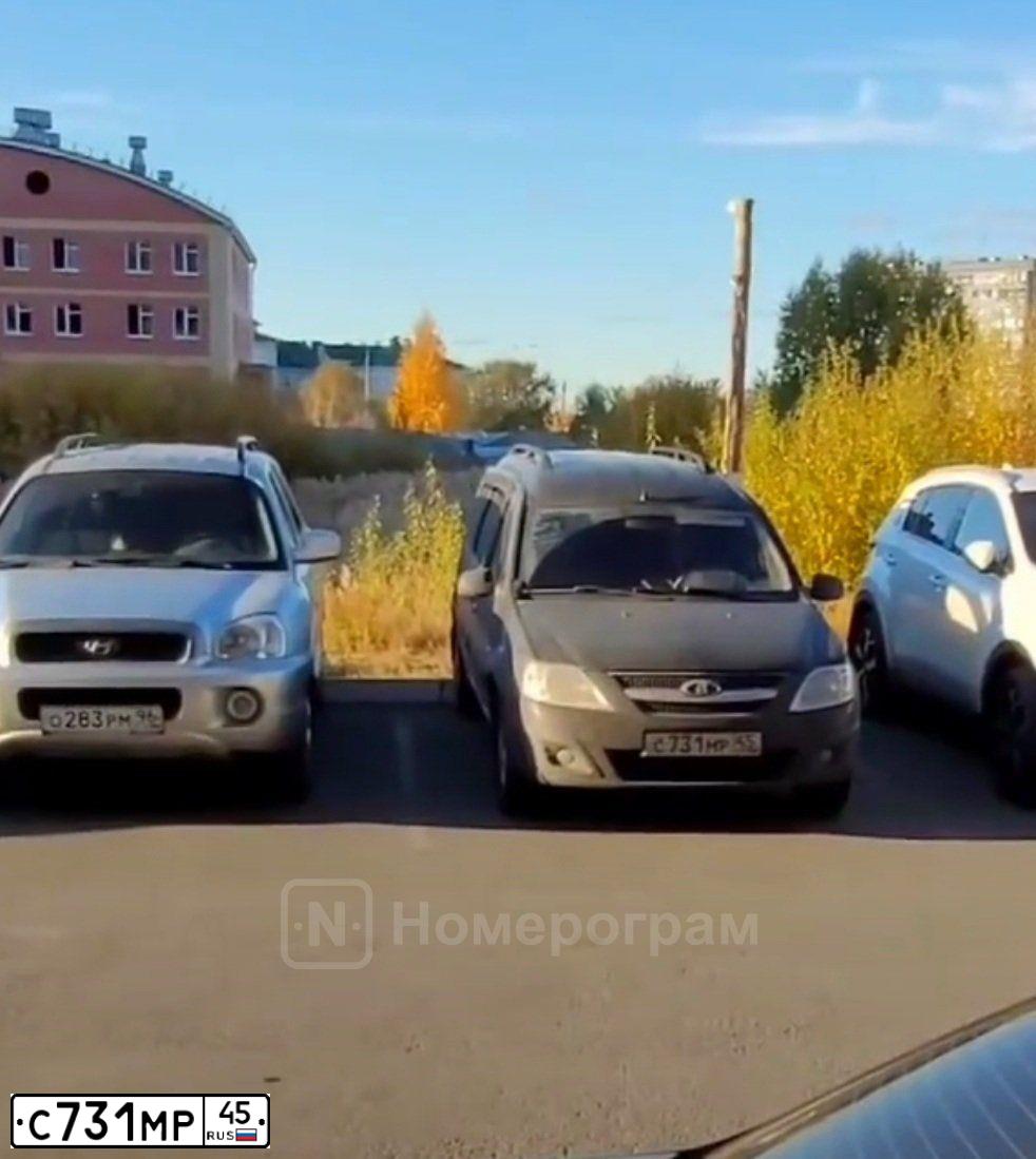 Фото автомобиля LADA LARGUS, 2014 — госномер О861ОЕ45. Цвет: ТЕМНО-КОРИЧНЕВЫЙ