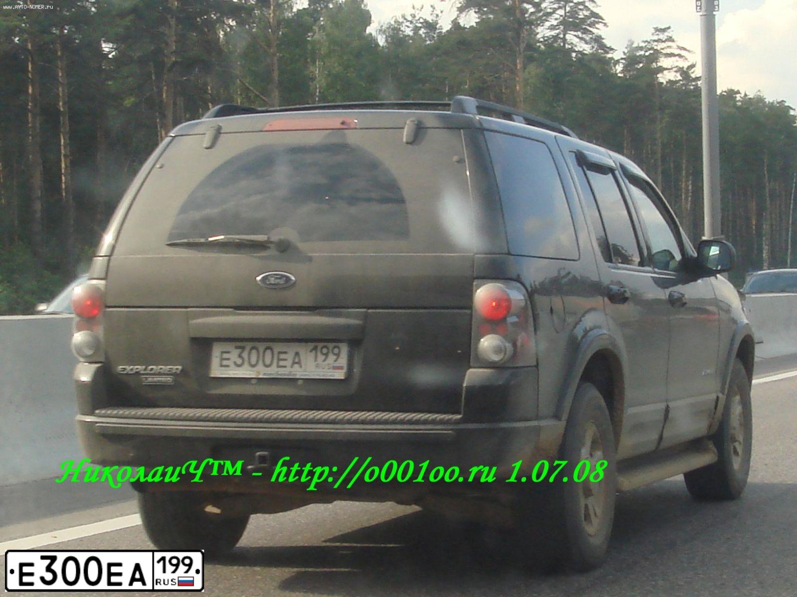 Фото автомобиля FORD EXPLORER, 2001 — госномер О207РВ44. Цвет: ЧЕРНЫЙ