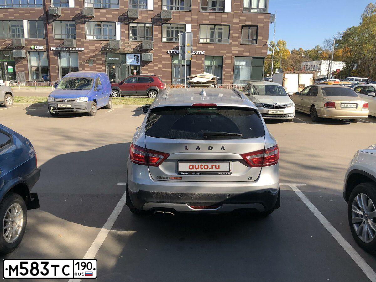 Фото автомобиля TAGAZ SONATA, 2005 — госномер М583ТС190. Цвет: БЕЖЕВЫЙ