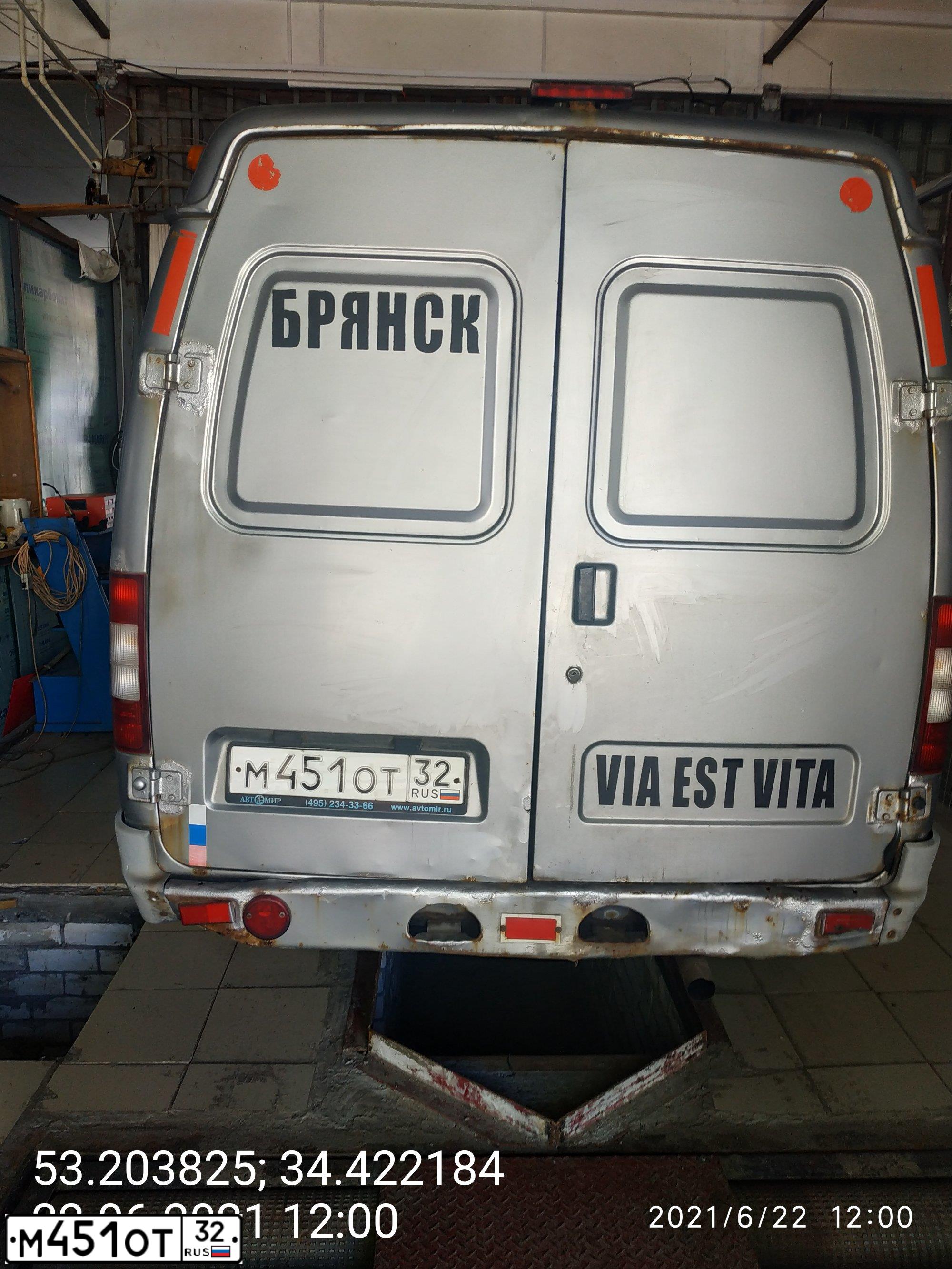 Фото автомобиля GAZ 2705 EL, 2008 — госномер М451ОТ32. Цвет: Серебристый
