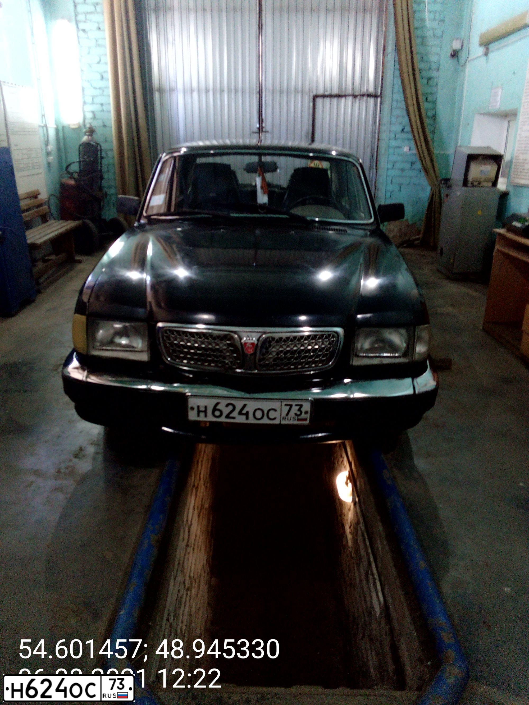 Фото автомобиля GAZ 3110 WOLGA, 2001 — госномер Н624ОС73. Цвет: ЧЕРНЫЙ