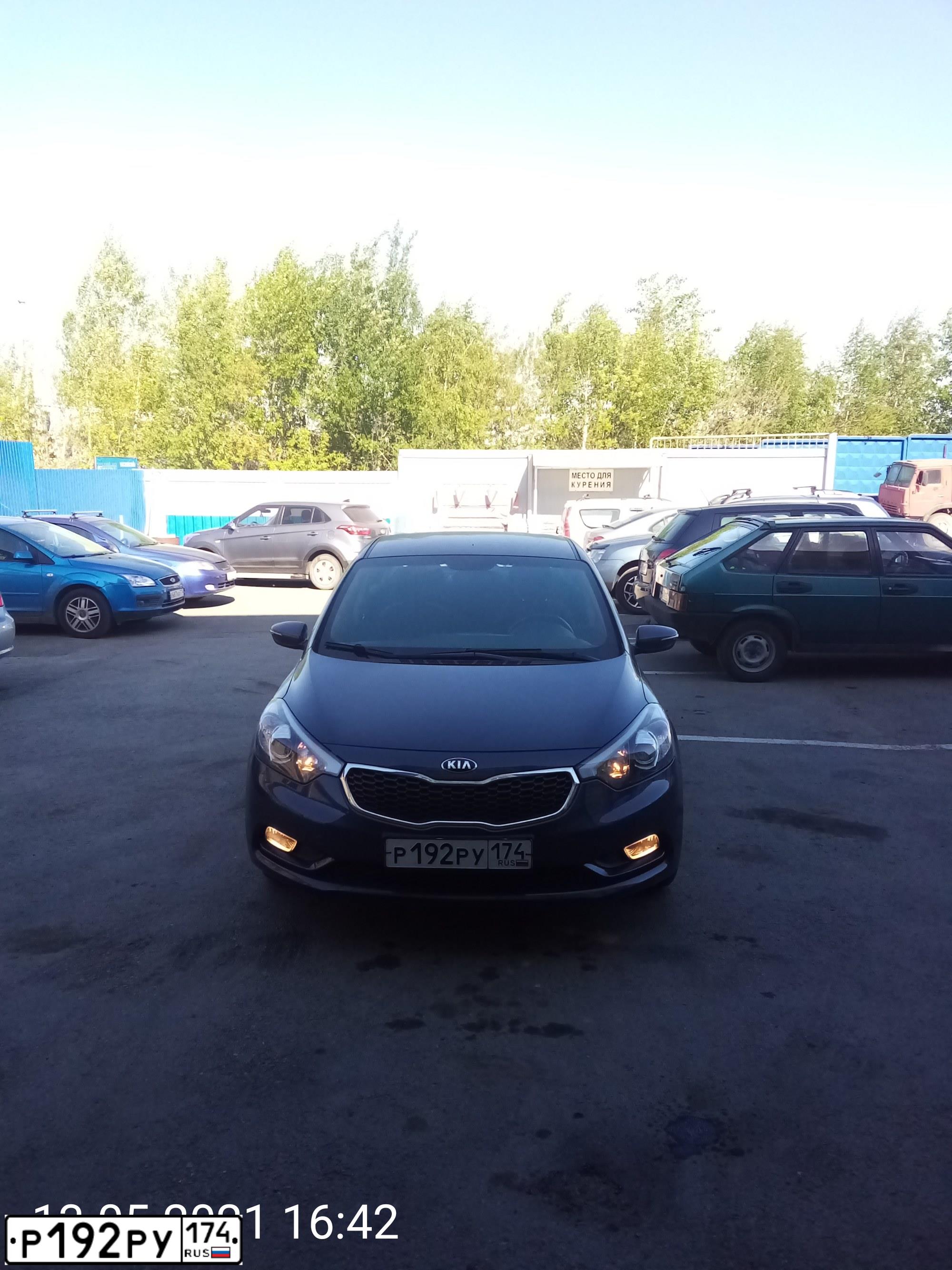 Фото автомобиля KIA CERATO, 2013 — госномер Р192РУ174. Цвет: синий