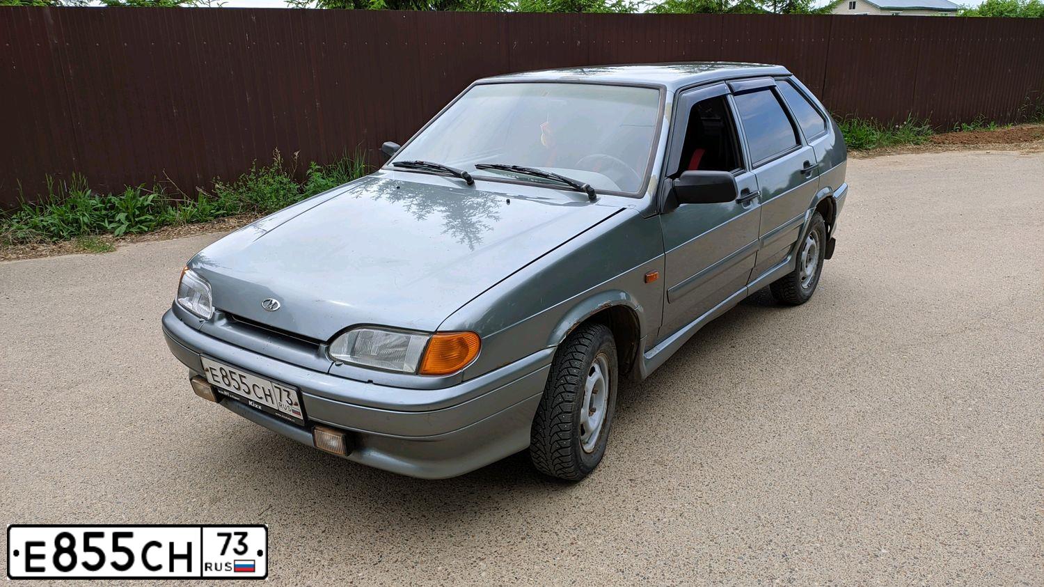 Фото автомобиля LADA 2114 SAMARA, 2008 — госномер Т579АХ73. Цвет: СРЕДНИЙ СЕРО-ЗЕЛЕНЫЙ МЕТ