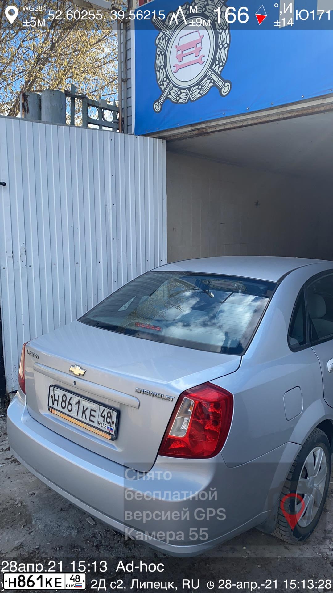 Фото автомобиля CHEVROLET LACETTI, 2007 — госномер Р076АТ48. Цвет: Серебристый