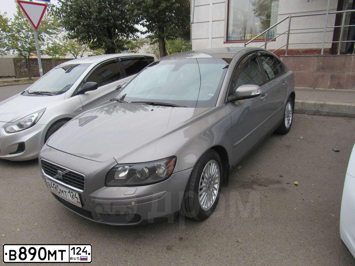 Фото автомобиля MAZDA CX-5, 2014 — госномер В890МТ124. Цвет: КРАСНЫЙ