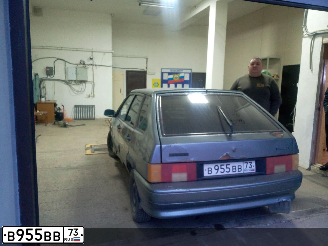 Фото автомобиля LADA 2114 SAMARA, 2006 — госномер В955ВВ73. Цвет: СРЕДНИЙ СЕРО-ЗЕЛЕНЫЙ