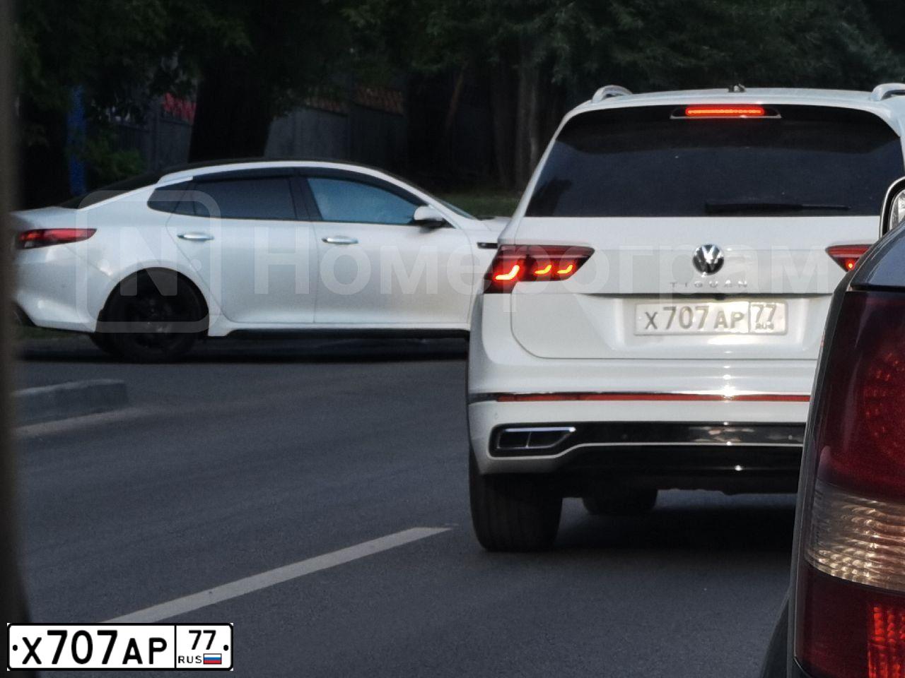 Фото автомобиля MAZDA CX-5, 2012 — госномер С507МУ790. Цвет: БЕЛЫЙ ПЕРЛАМУТР
