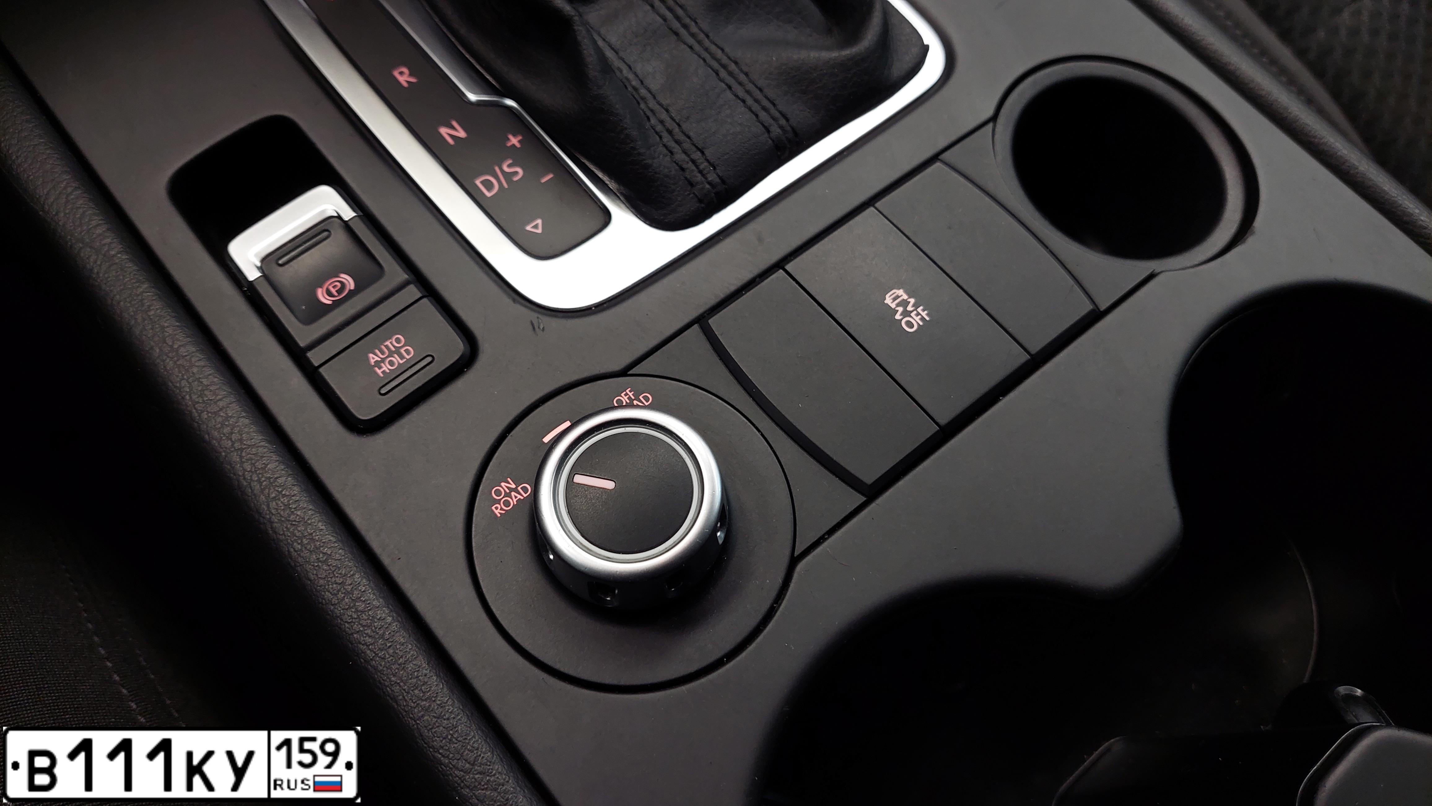 Фото автомобиля FORD TRANSIT, 2014 — госномер Р377ТУ62