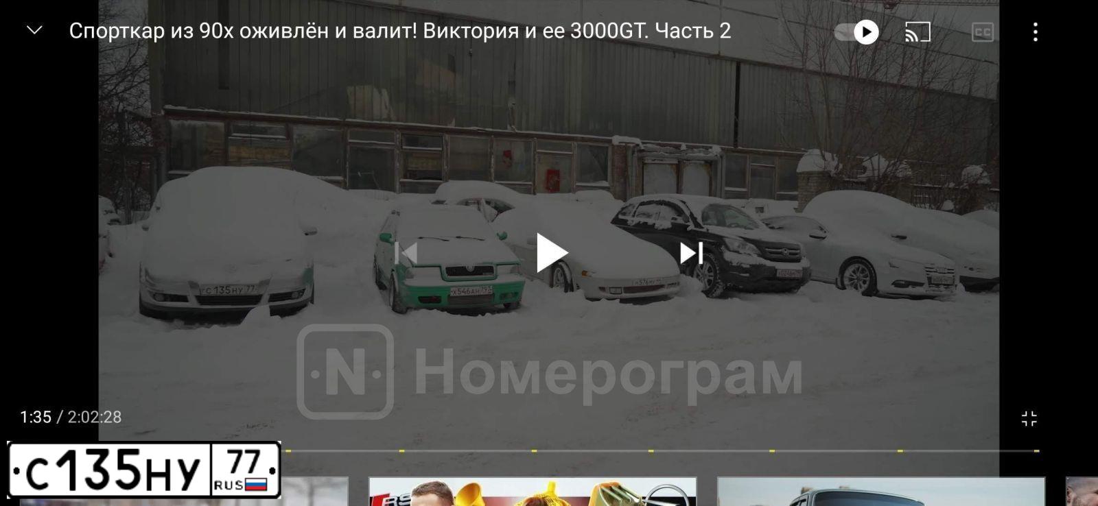 Фото автомобиля VOLKSWAGEN PASSAT, 2008 — госномер К898УР33. Цвет: СЕРЕБРИСТЫЙ