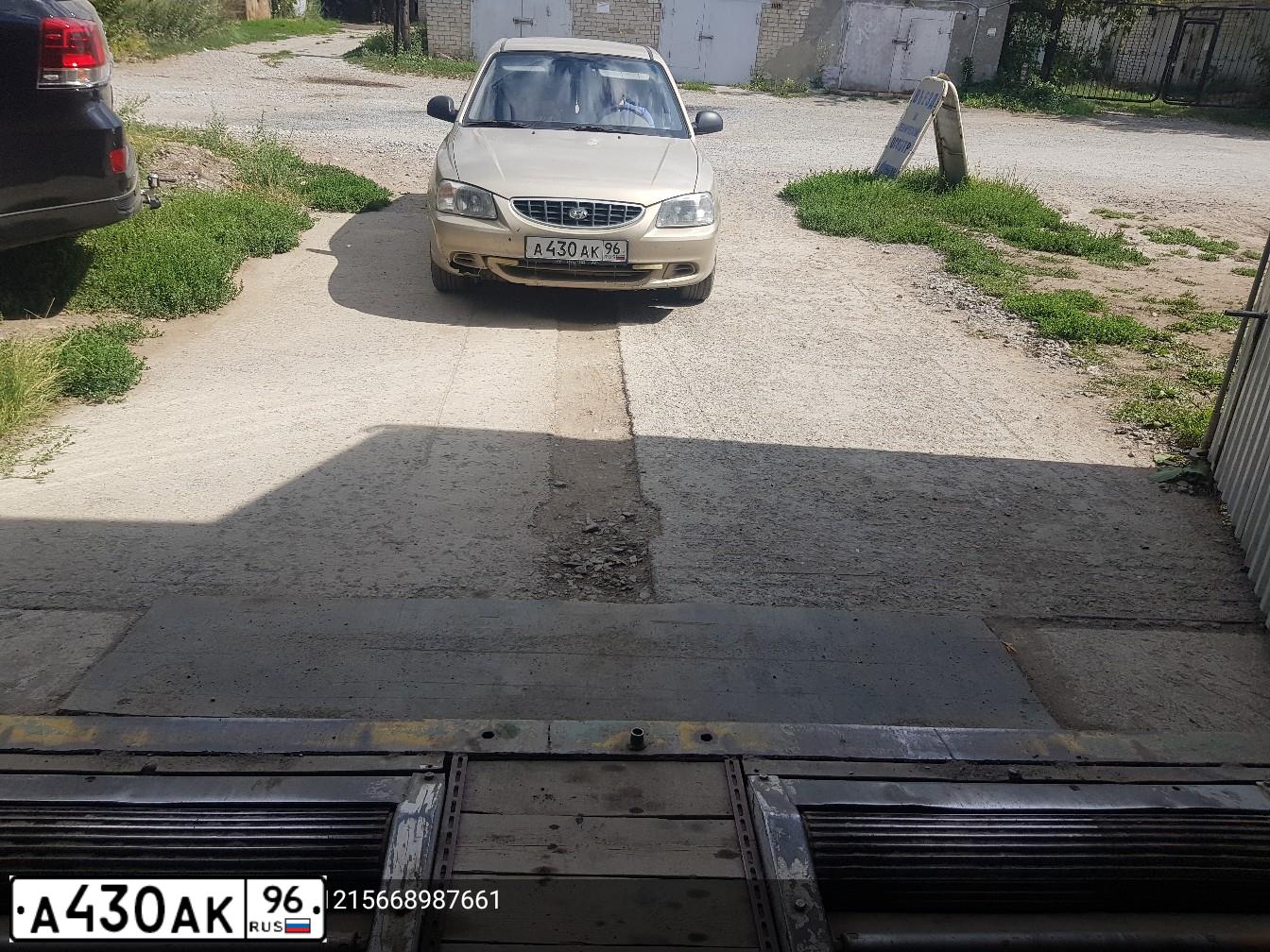 Фото автомобиля HYUNDAI ACCENT, 2006 — госномер В945ВС774. Цвет: БЕЖЕВЫЙ