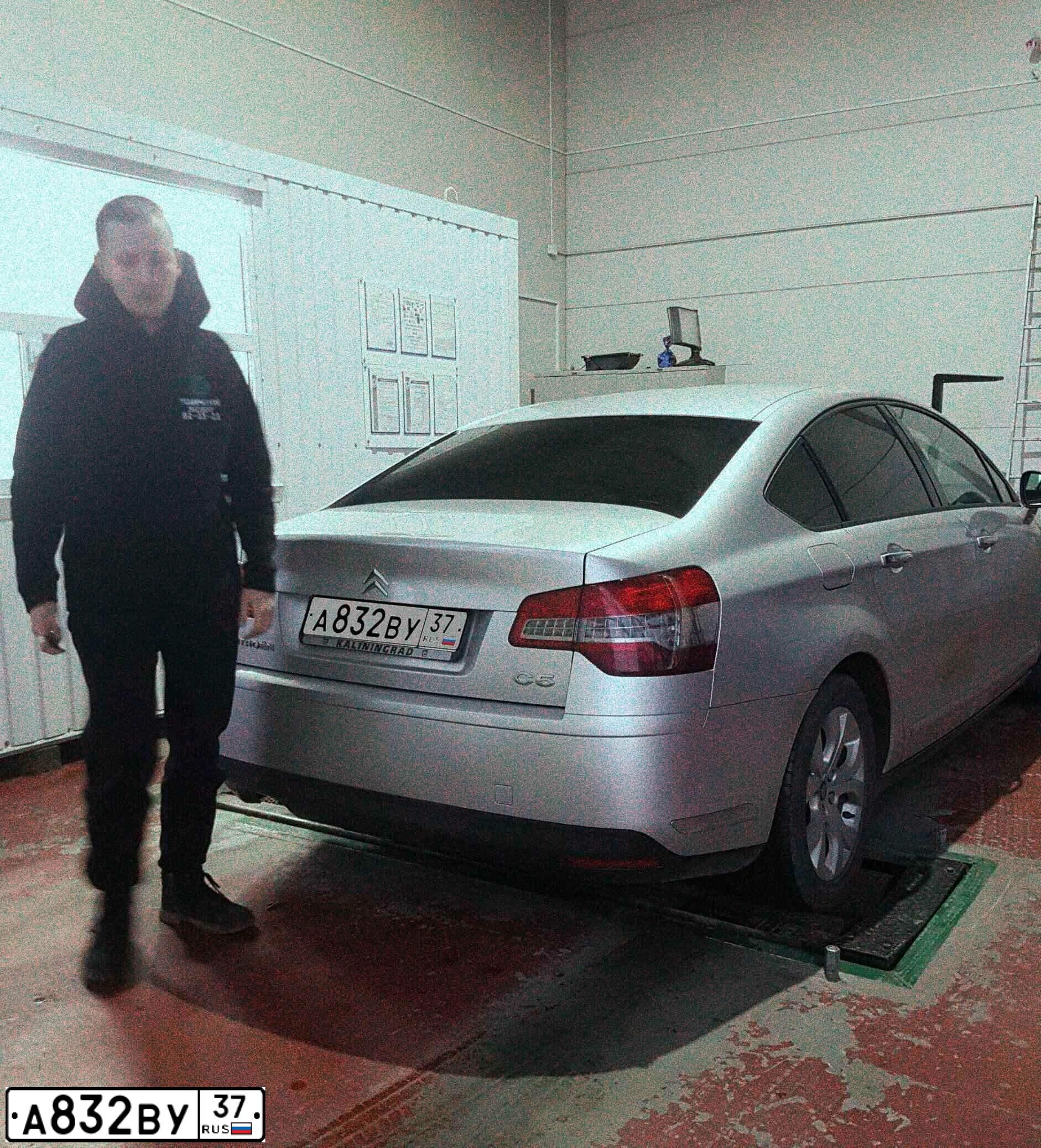 Фото автомобиля CITROEN C5, 2011 — госномер М751УР76. Цвет: Серебристый
