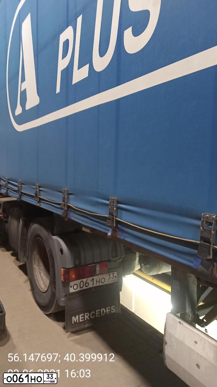 Фото автомобиля MERCEDES-BENZ ACTROS, 2002 — госномер Р993ЕА68