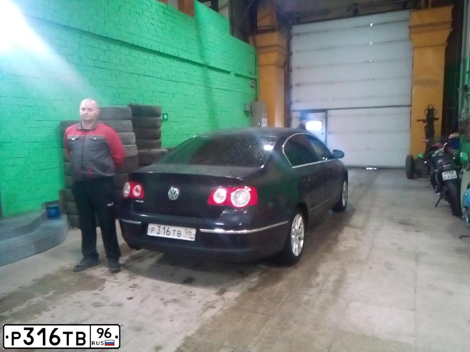 Фото автомобиля GAZ 3102 WOLGA, 2005 — госномер Р191РР21. Цвет: БУРАН
