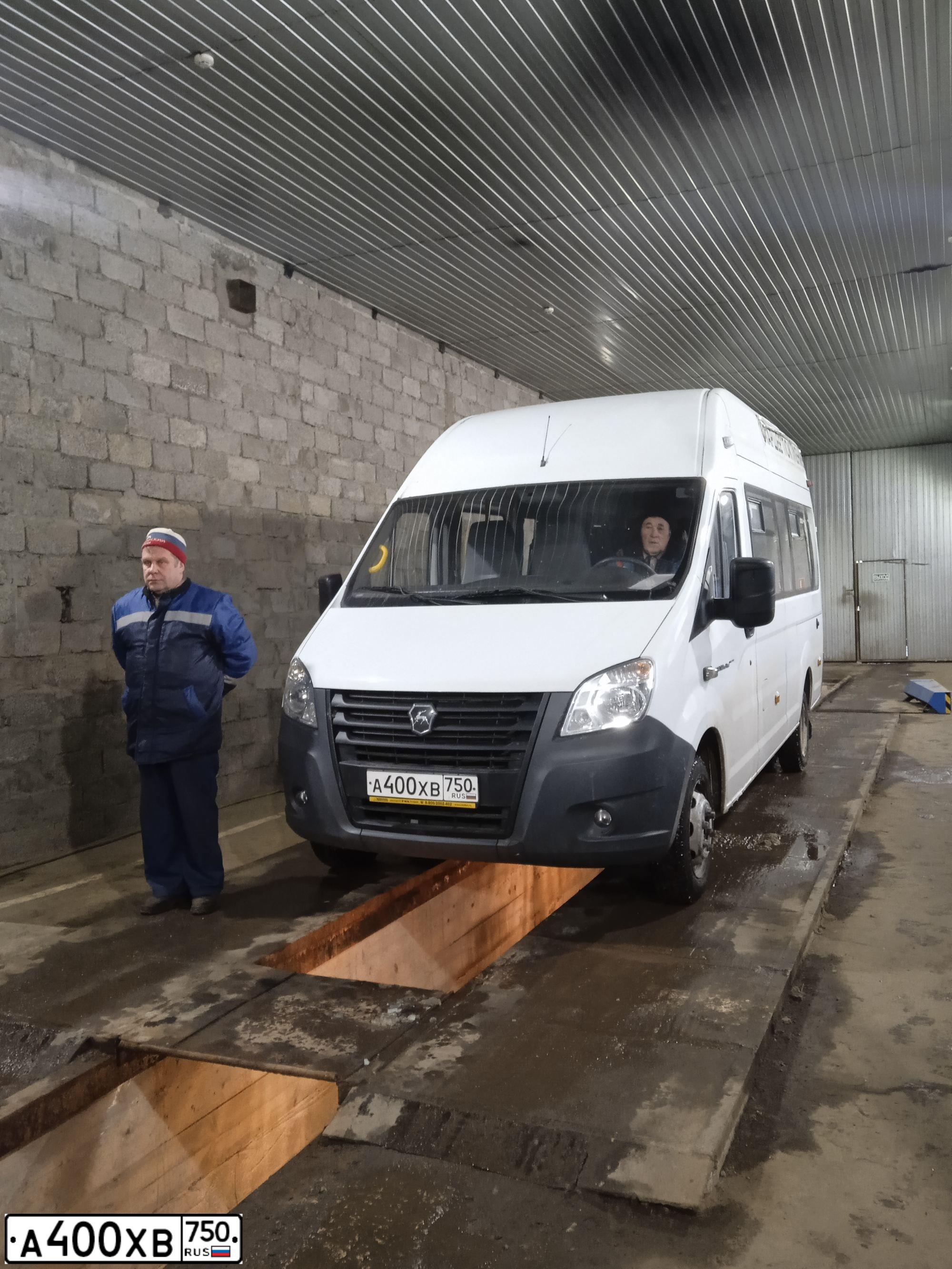 Фото автомобиля GAZ Z GAZEL NEXT, 2019 — госномер А400ХВ750. Цвет: Белый