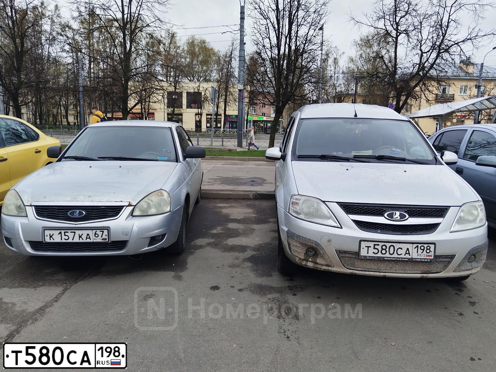Фото автомобиля LADA LARGUS, 2014 — госномер Х241ЕХ57. Цвет: Серебристый