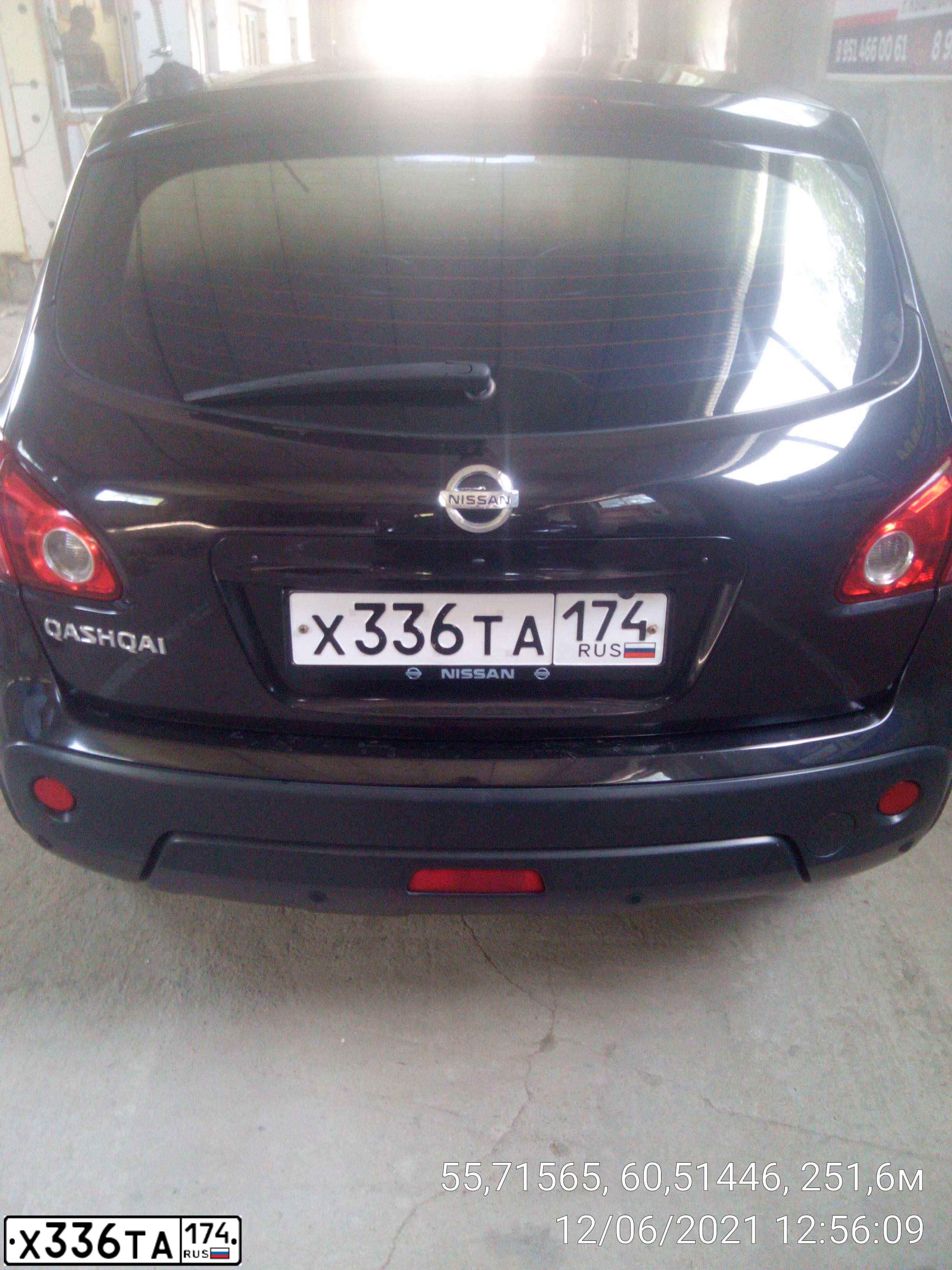 Фото автомобиля NISSAN QASHQAI, 2008 — госномер У151МУ174. Цвет: ЧЕРНЫЙ