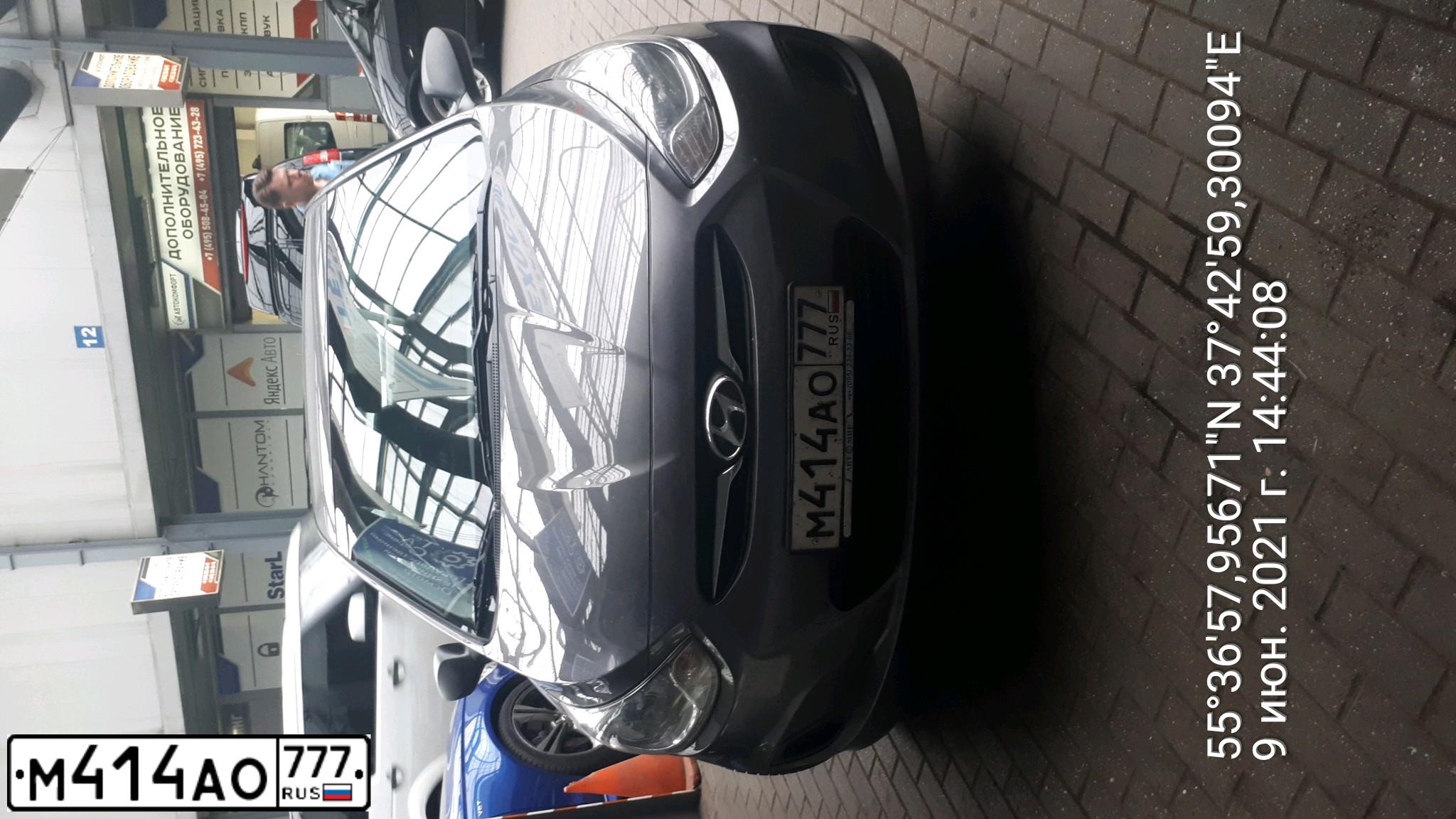 Фото автомобиля HYUNDAI SOLARIS, 2013 — госномер Р246НУ67. Цвет: ЧЕРНО-СЕРЫЙ