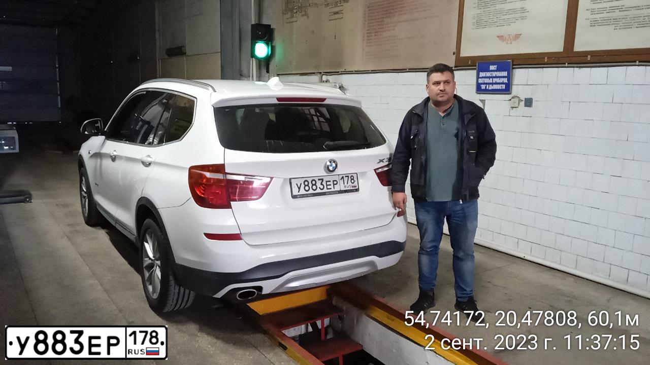 Фото автомобиля BMW X3, 2016 — госномер С510СР198. Цвет: Белый