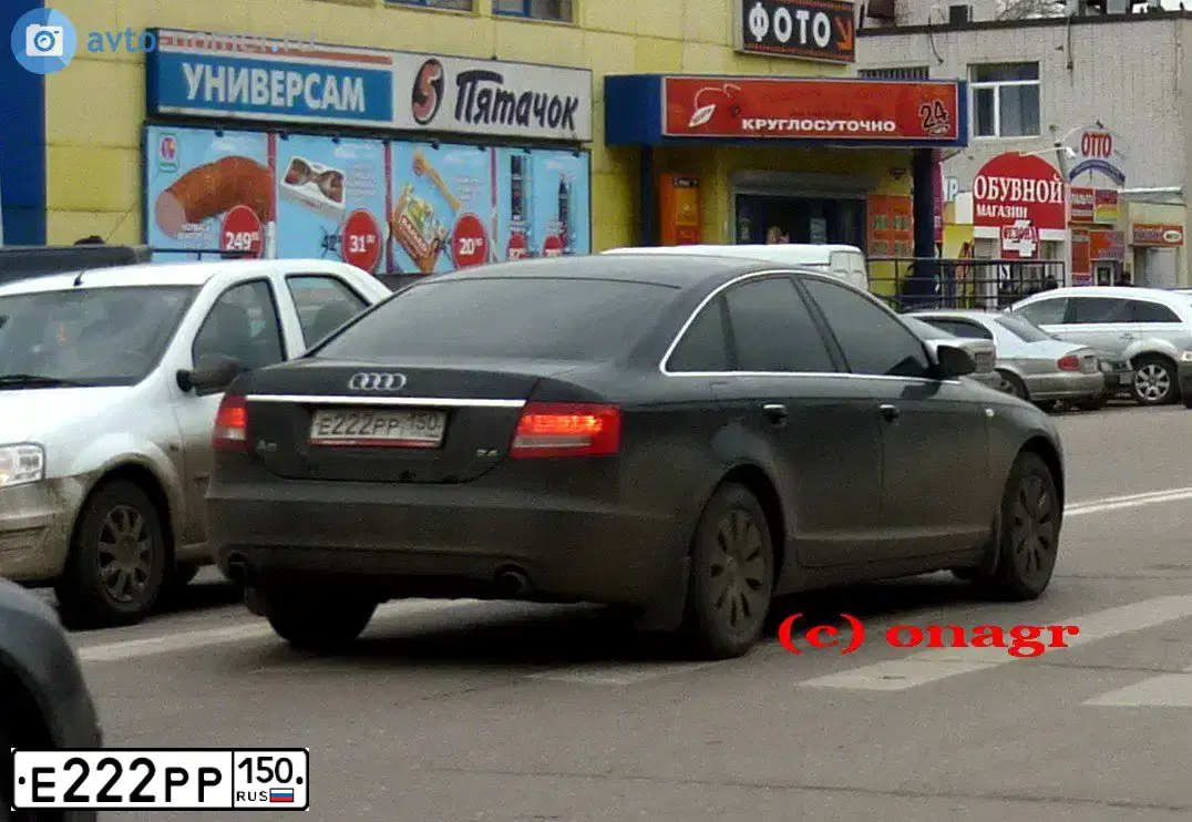 Фото автомобиля AUDI A6, 2007 — госномер В892ХР198. Цвет: ЧЕРНЫЙ