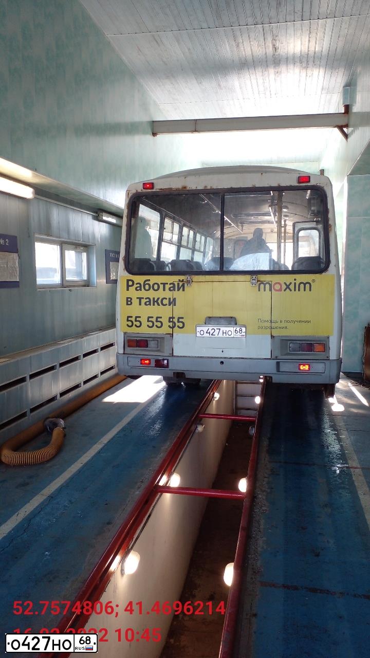 Фото автомобиля PAZ 4234, 2012 — госномер О384НМ68. Цвет: Белый