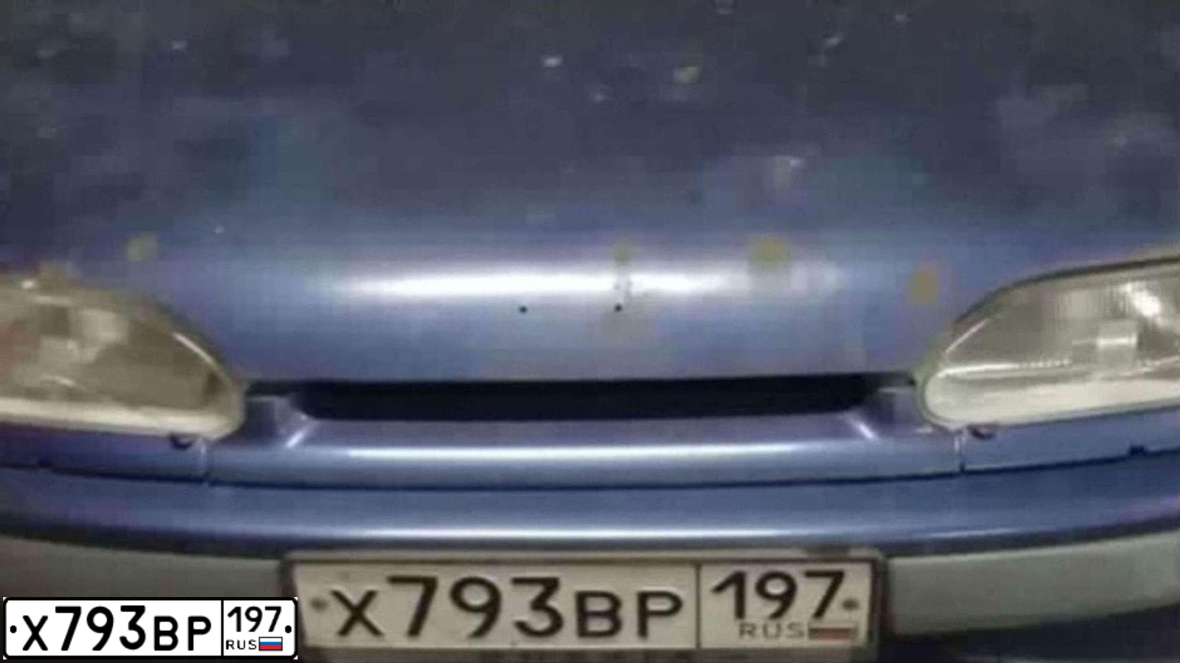 Фото автомобиля LADA 2115 SAMARA, 2004 — госномер Х793ВР197. Цвет: СИНЕ-ЗЕЛЕНЫЙ