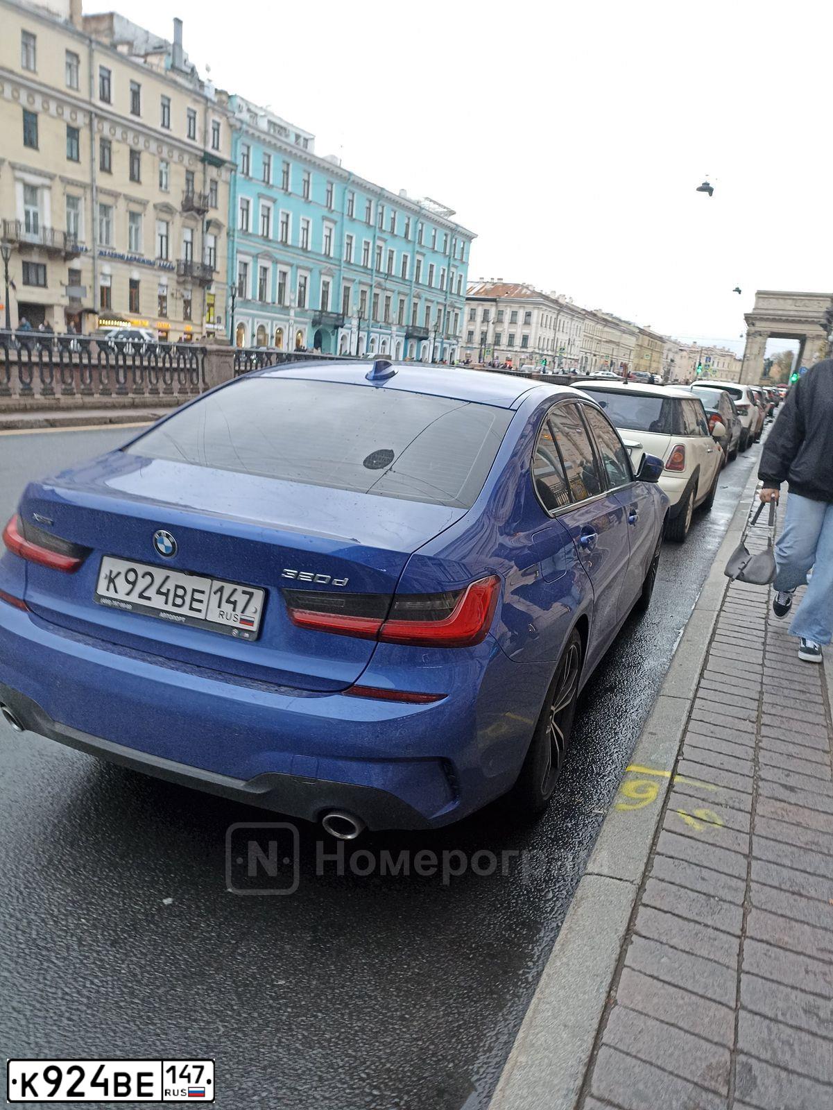 Фото автомобиля BMW SERIE 3, 2020 — госномер К924ВЕ147. Цвет: синий