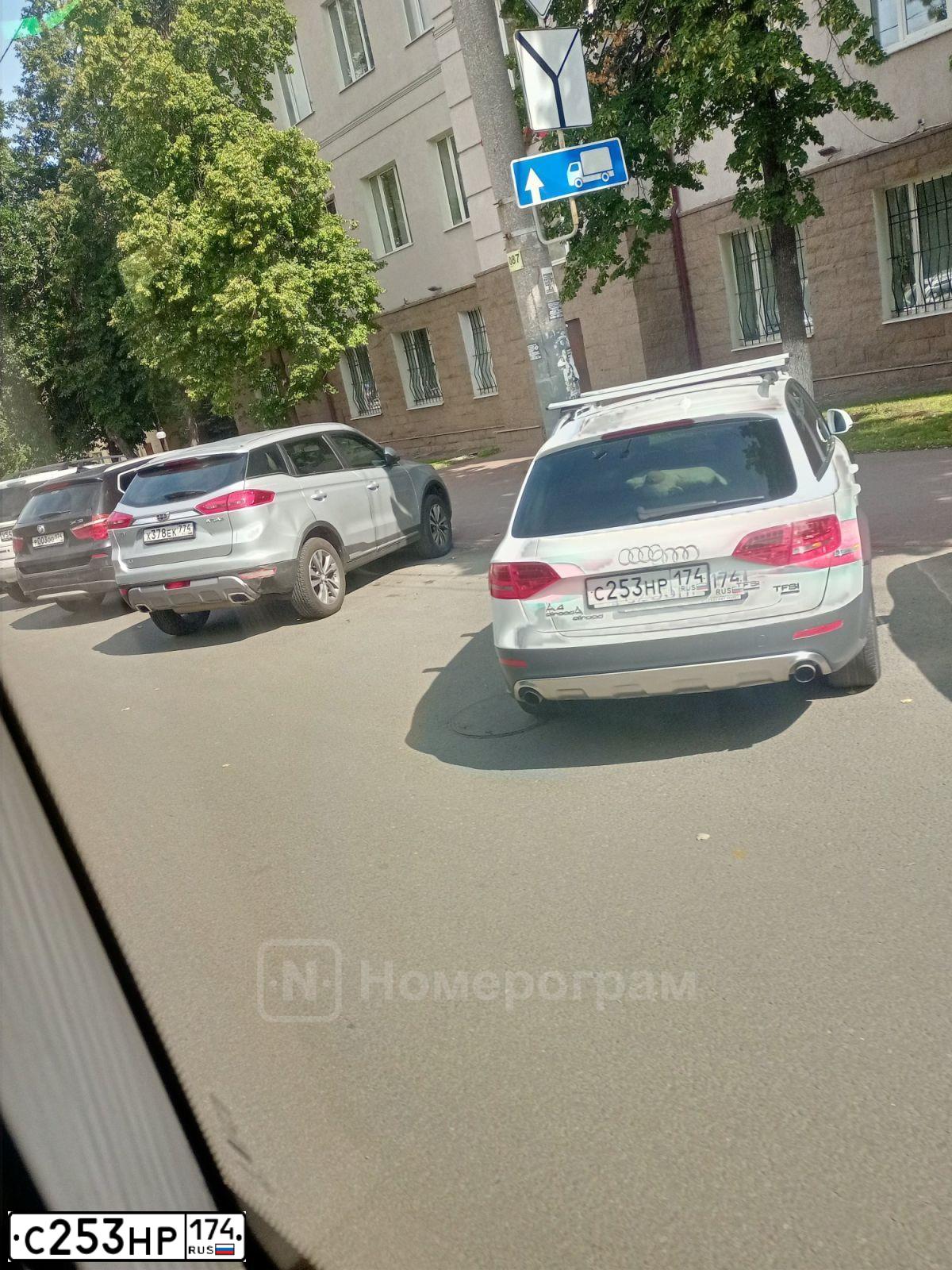 Фото автомобиля AUDI A4, 2011 — госномер С253НР174. Цвет: Белый
