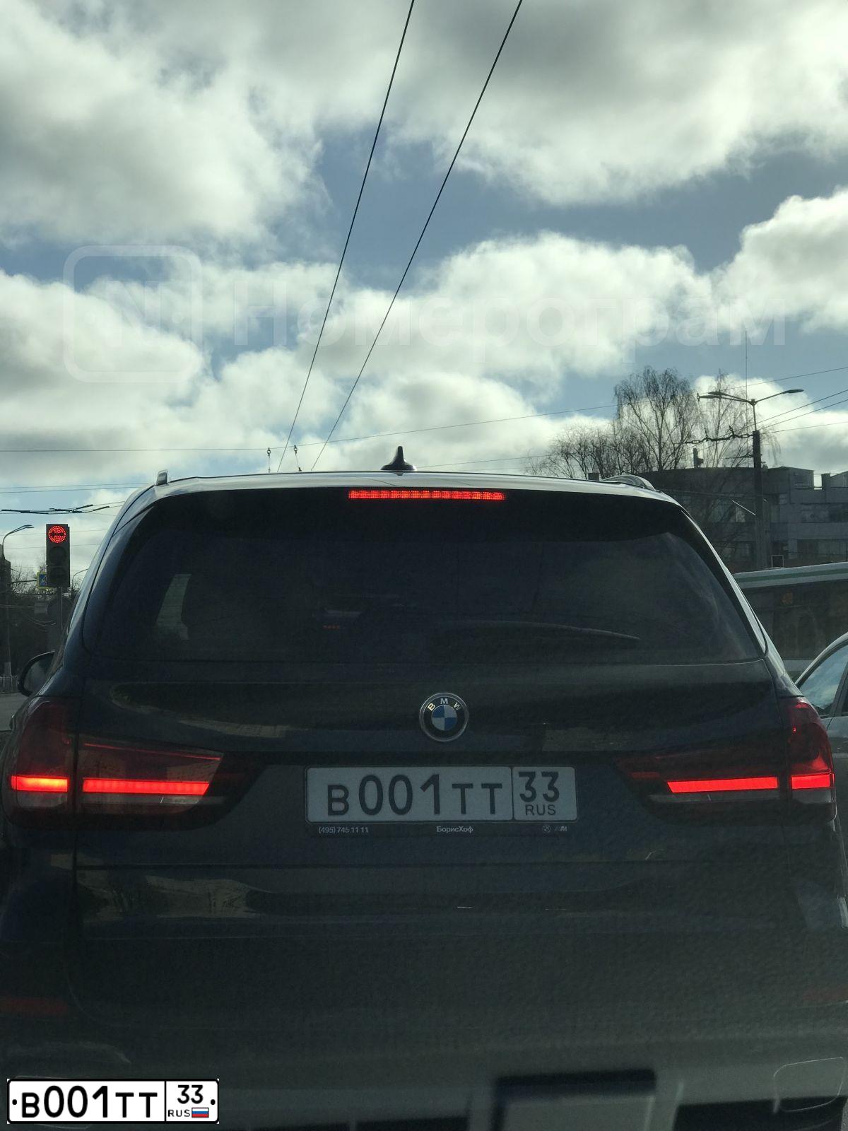 Фото автомобиля LADA 2105 LADA, 2005 — госномер А770КН33. Цвет: ТЕМНО-ВИШНЕВЫЙ