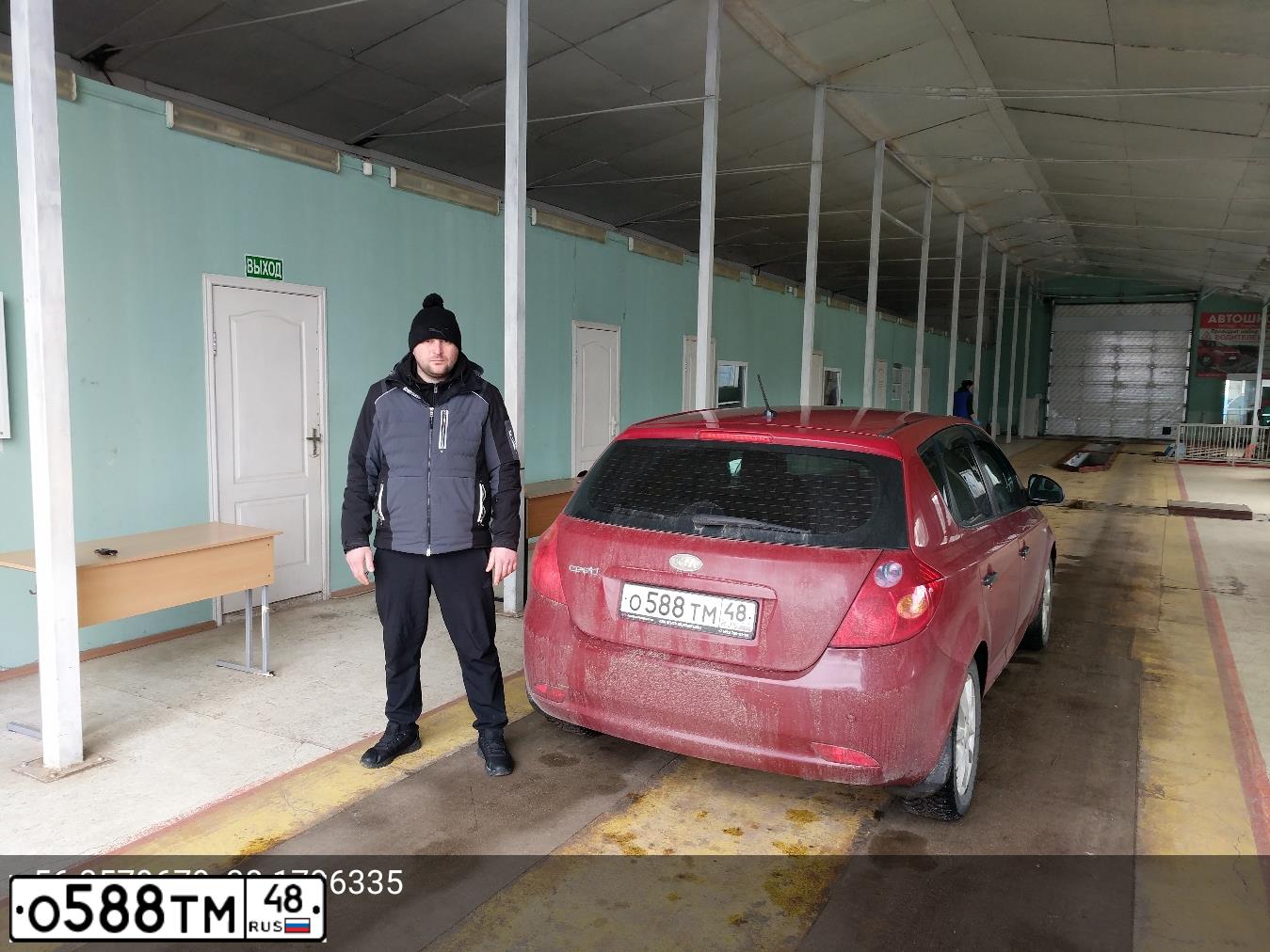Фото автомобиля KIA CEE'D, 2007 — госномер О588ТМ48
