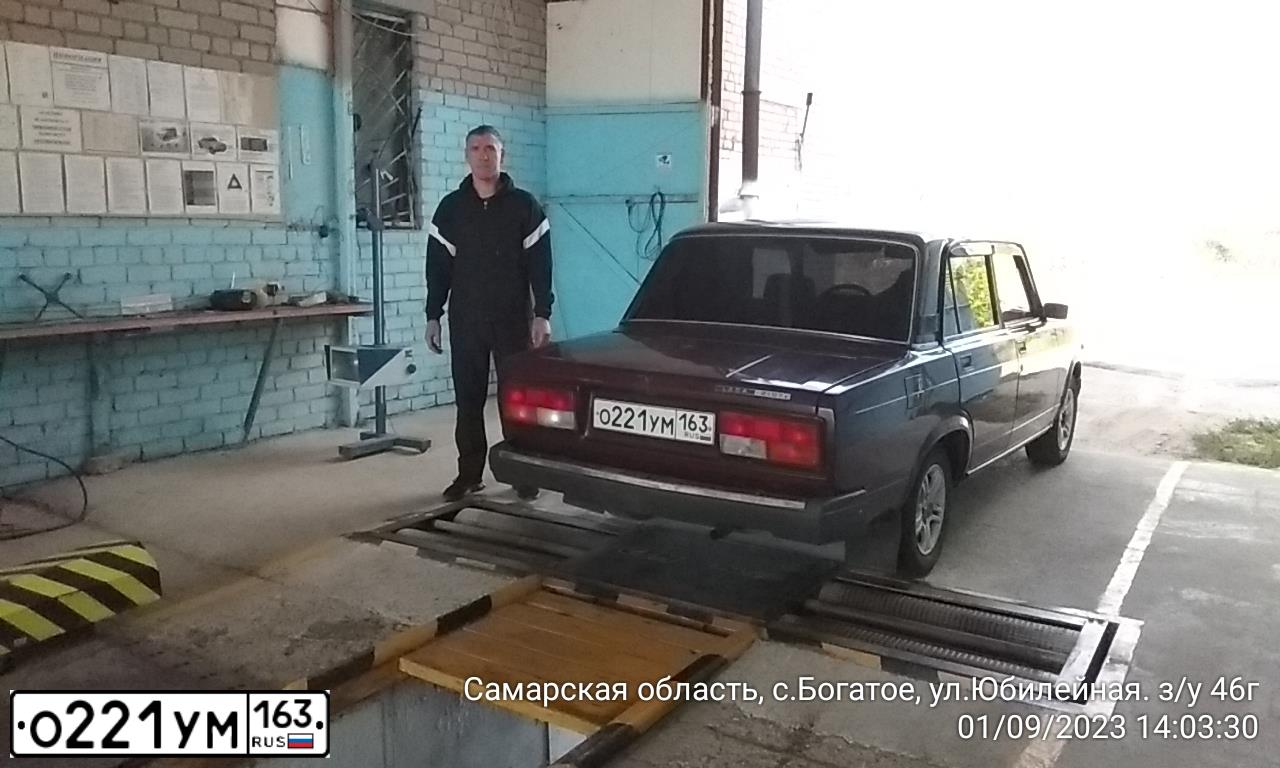 Фото автомобиля MAZDA A 6, 2013 — госномер С221УМ163