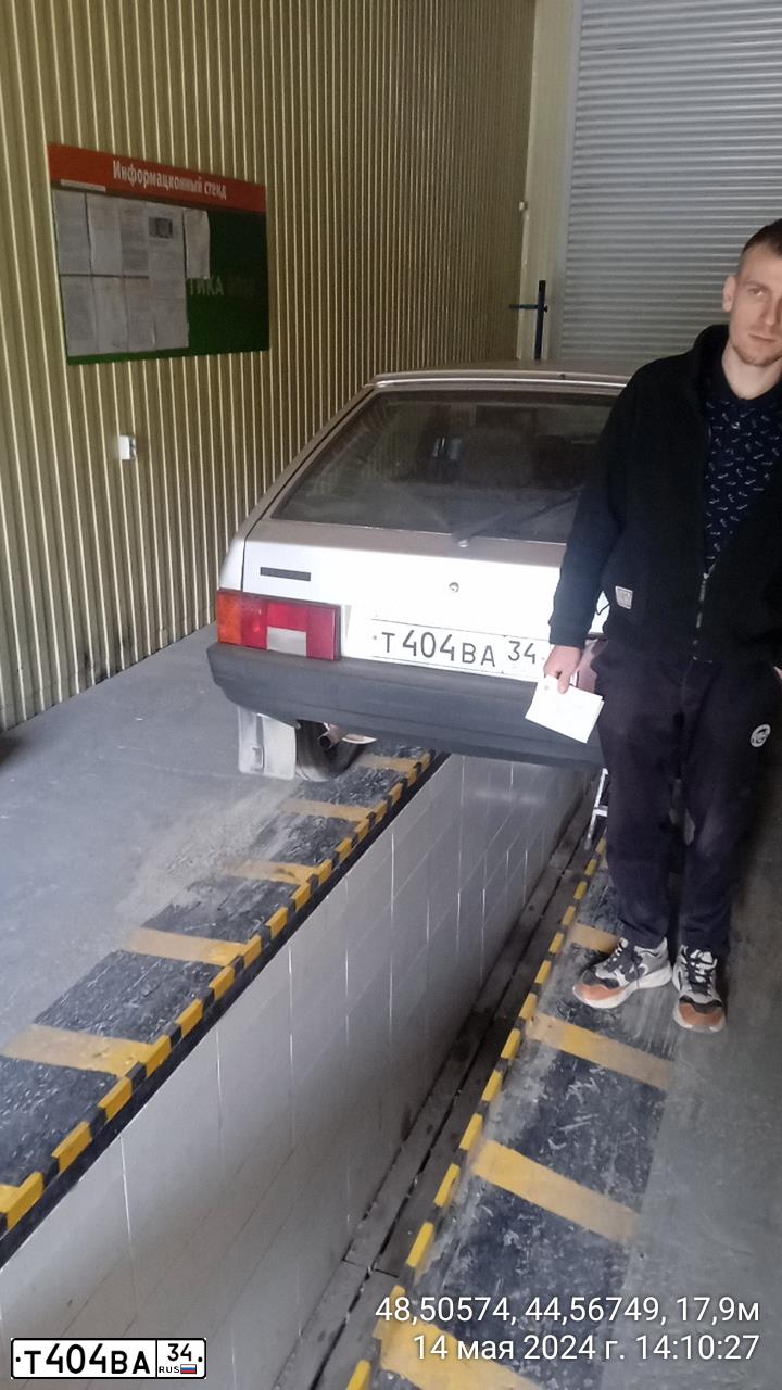 Фото автомобиля LADA 2109 SAMARA, 2002 — госномер Т404ВА34. Цвет: СЕРЕБРИСТО-ГОЛУБОЙ