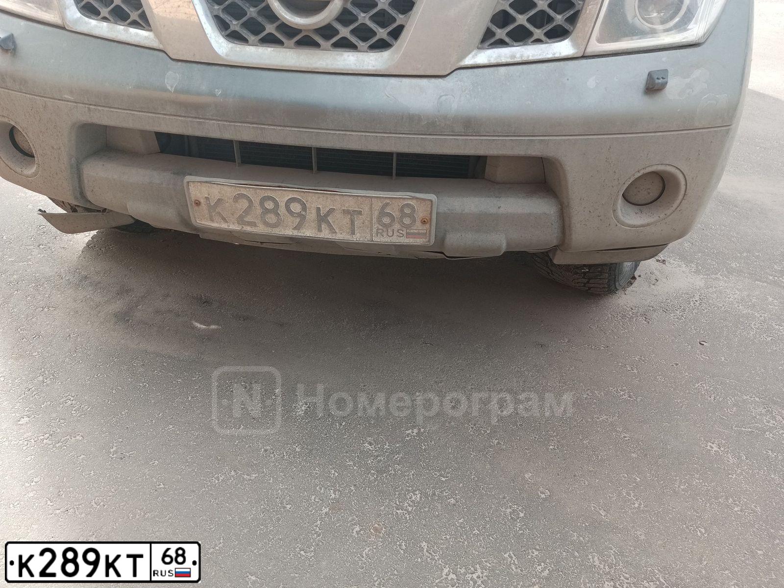 Фото автомобиля NISSAN PATHFINDER, 2007 — госномер К289КТ68. Цвет: СЕРЫЙ