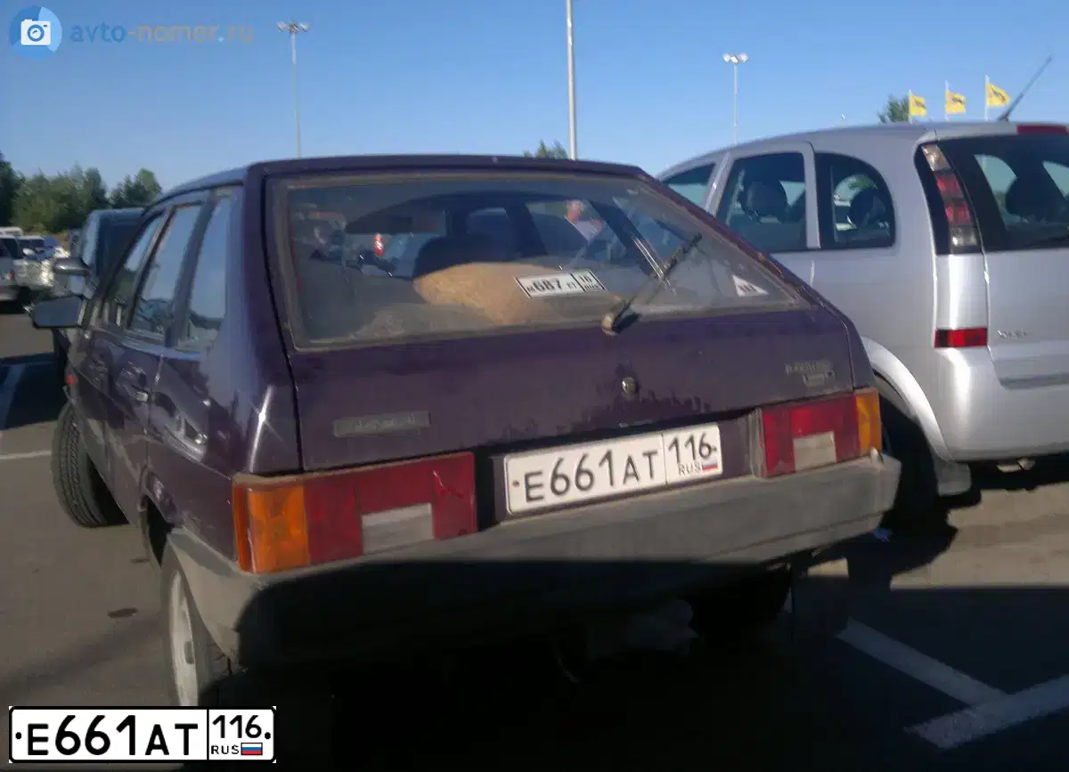 Фото автомобиля LADA 2109 SAMARA, 1998 — госномер Е661АТ116. Цвет: ФИОЛЕТОВЫЙ