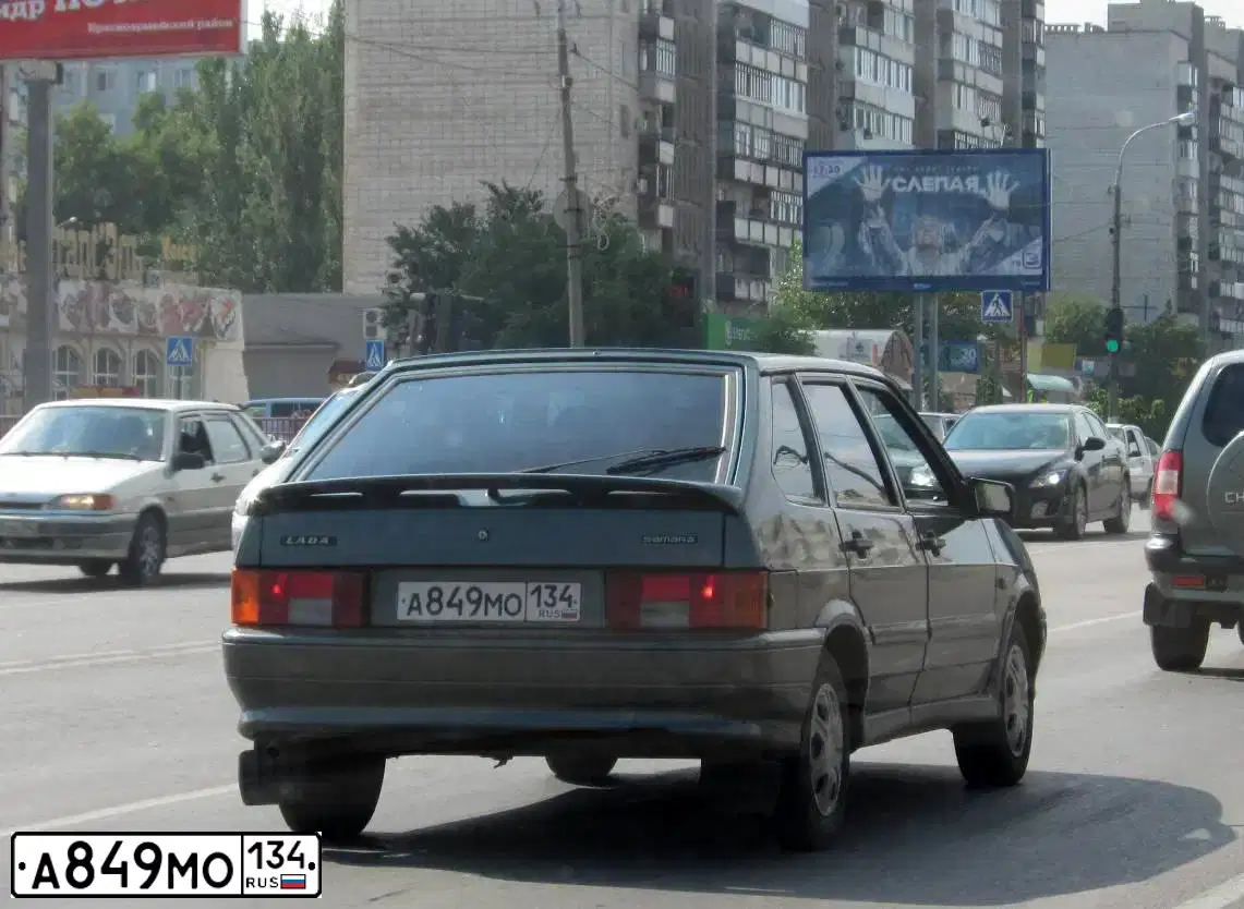 Фото автомобиля LADA 2114 SAMARA, 2011 — госномер Р024МР34. Цвет: Серо-сине-зеленый