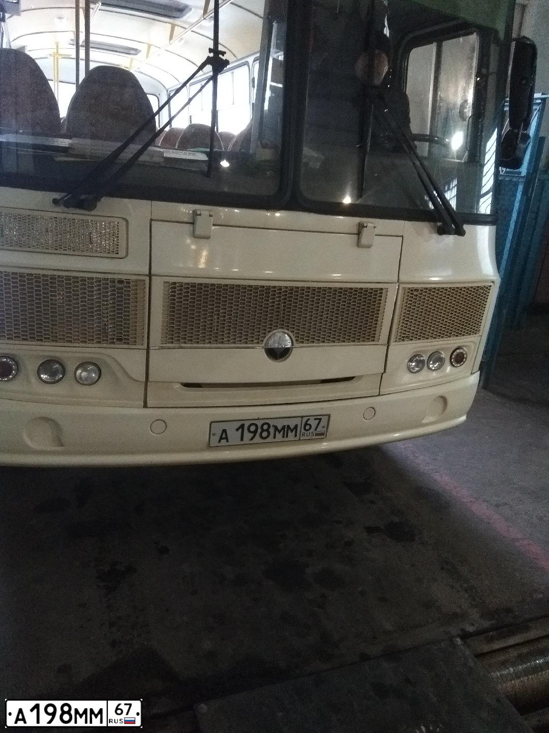 Фото автомобиля PAZ 4234, 2019 — госномер А198ММ67. Цвет: БЕЛЫЙ