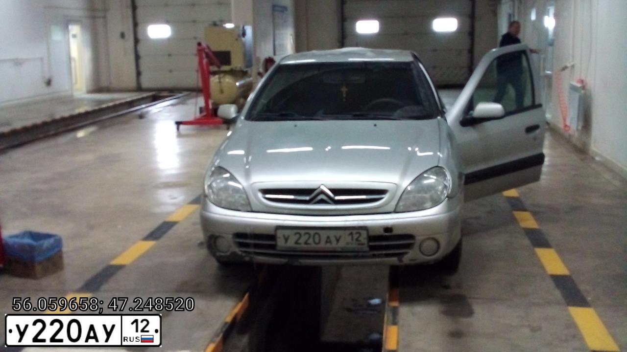 Фото автомобиля CITROEN XSARA, 2003 — госномер Н090ЕР21. Цвет: СЕРЕБРИСТЫЙ