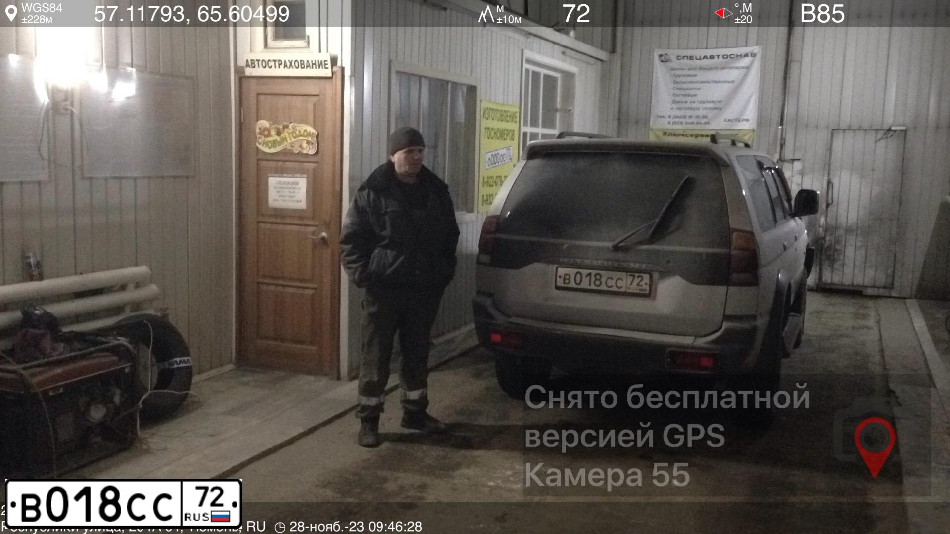 Фото автомобиля MITSUBISHI PAJERO SPORT, 2003 — госномер В018СС72. Цвет: СЕРЕБРИСТЫЙ