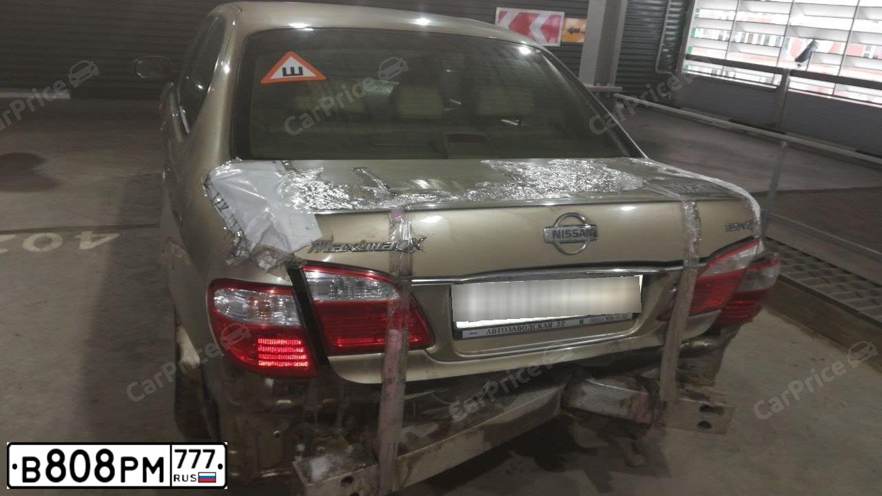 Фото автомобиля NISSAN MAXIMA, 2003 — госномер Р523АР82. Цвет: ЗОЛОТИСТЫЙ