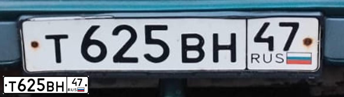 Фото автомобиля LADA 2114 SAMARA, 2003 — госномер Т625ВН47. Цвет: ТЕМНО-ЗЕЛЕНЫЙ