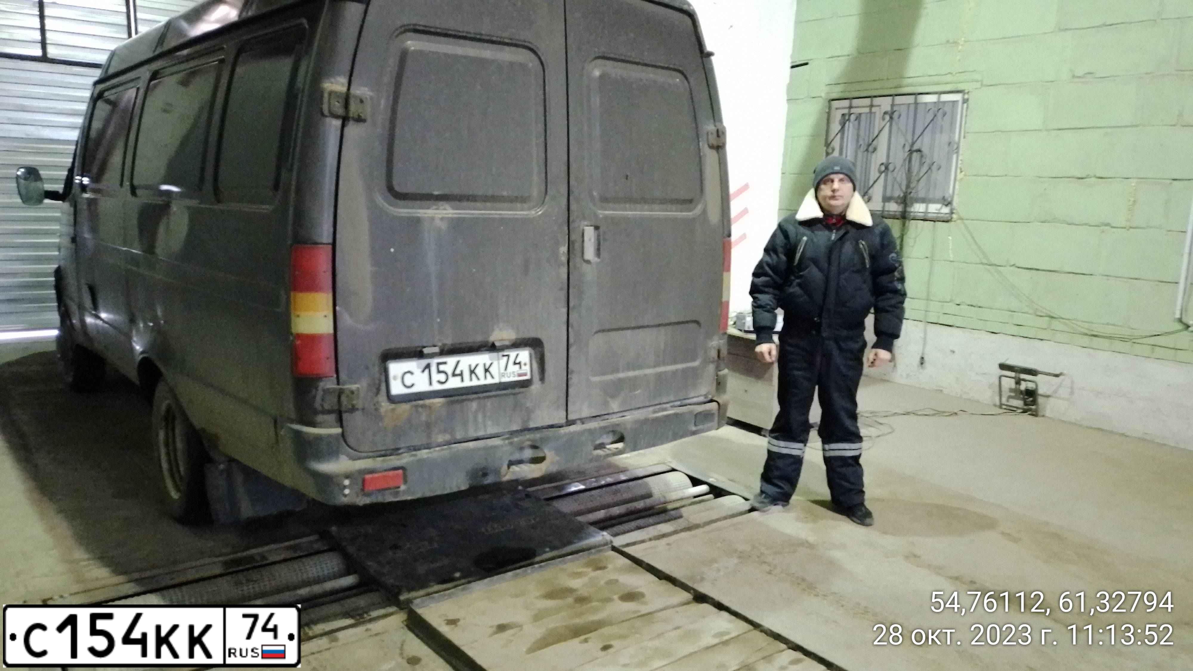 Фото автомобиля GAZ 2705 EL, 1999 — госномер С154КК74. Цвет: ТЕМНО-КОРИЧНЕВЫЙ