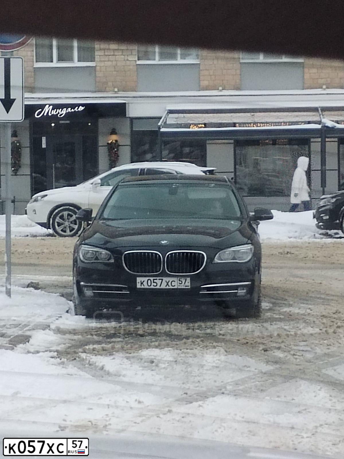 Фото автомобиля BMW SERIE 5, 2011 — госномер К057ХС57. Цвет: ЧЕРНЫЙ