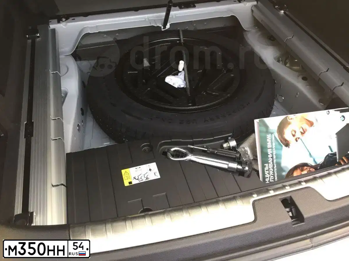 Фото автомобиля BMW X6, 2015 — госномер В800УК42. Цвет: БЕЛЫЙ МЕТАЛЛИК