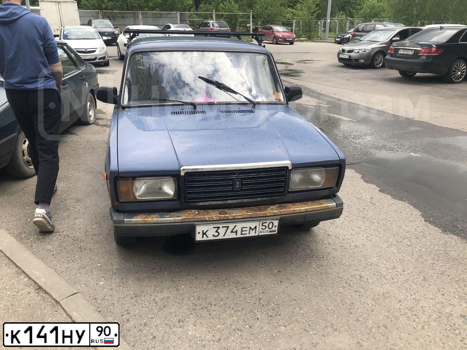 Фото автомобиля MERCEDES E-KLASSE, 2013 — госномер К141НУ90. Цвет: ЧЕРНЫЙ