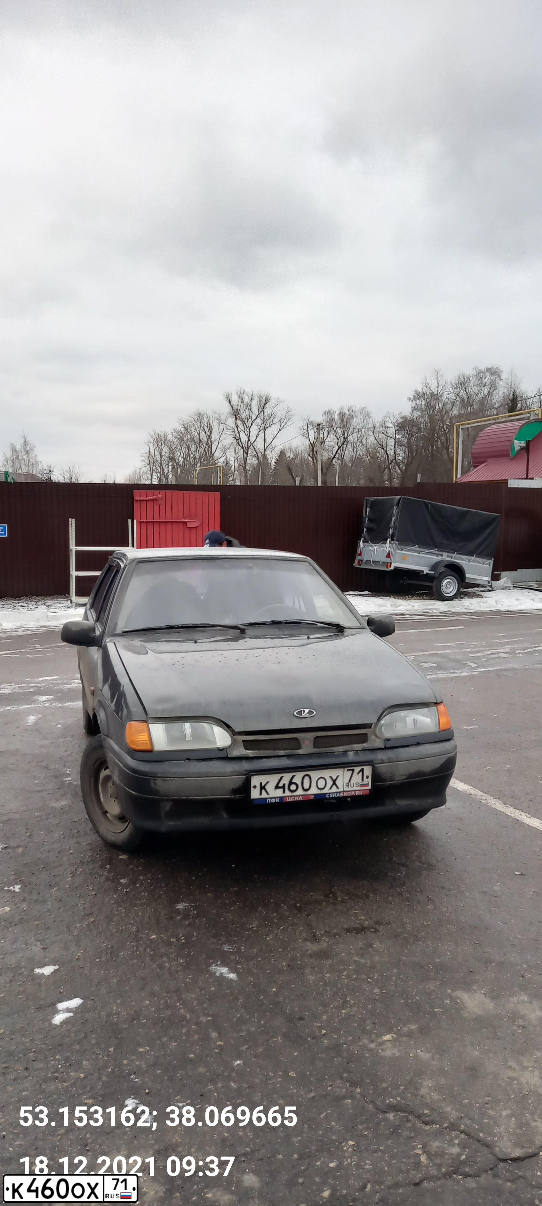 Фото автомобиля LADA 2114 SAMARA, 2010 — госномер К460ОХ71. Цвет: Сине-Черный
