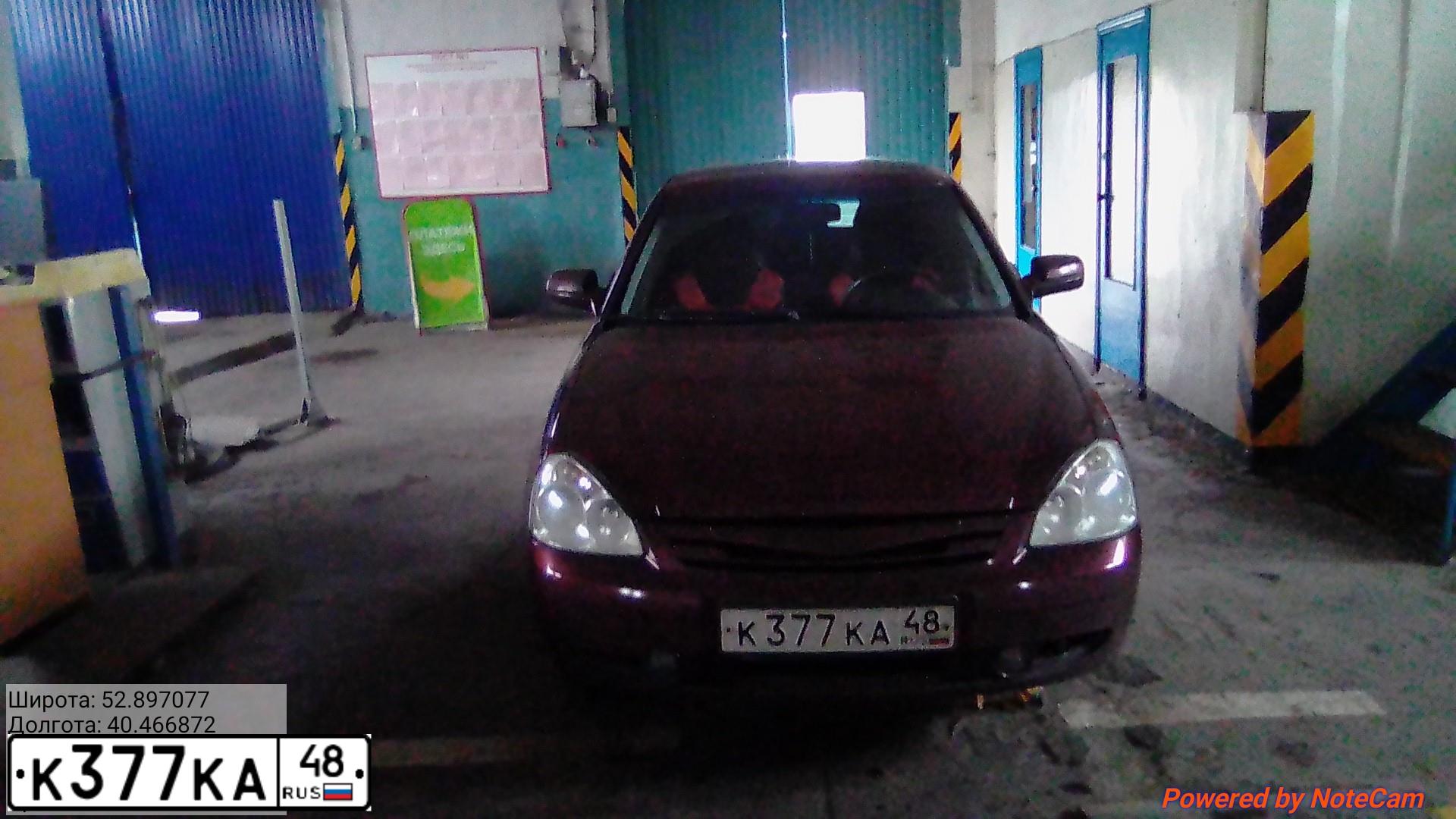 Фото автомобиля LADA 2170 PRIORA, 2009 — госномер К377КА48. Цвет: ТЕМНО-ВИШНЕВЫЙ